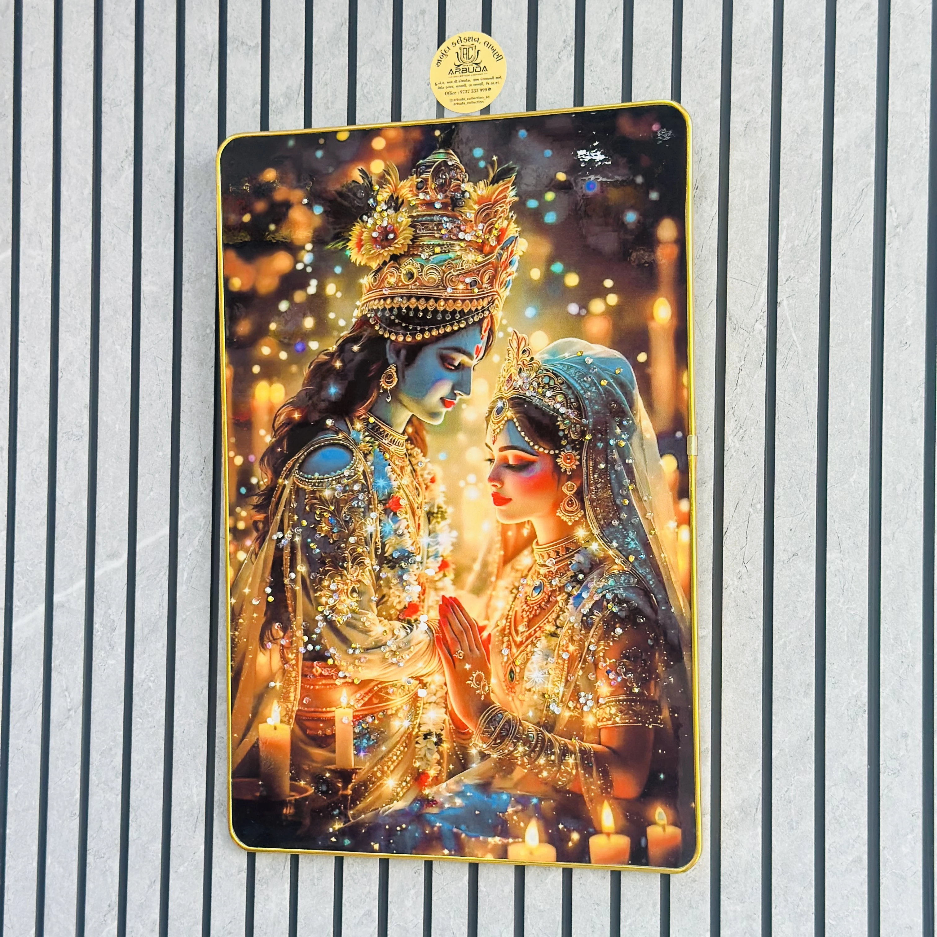 Radha Krishana (SKU-79F4A)
