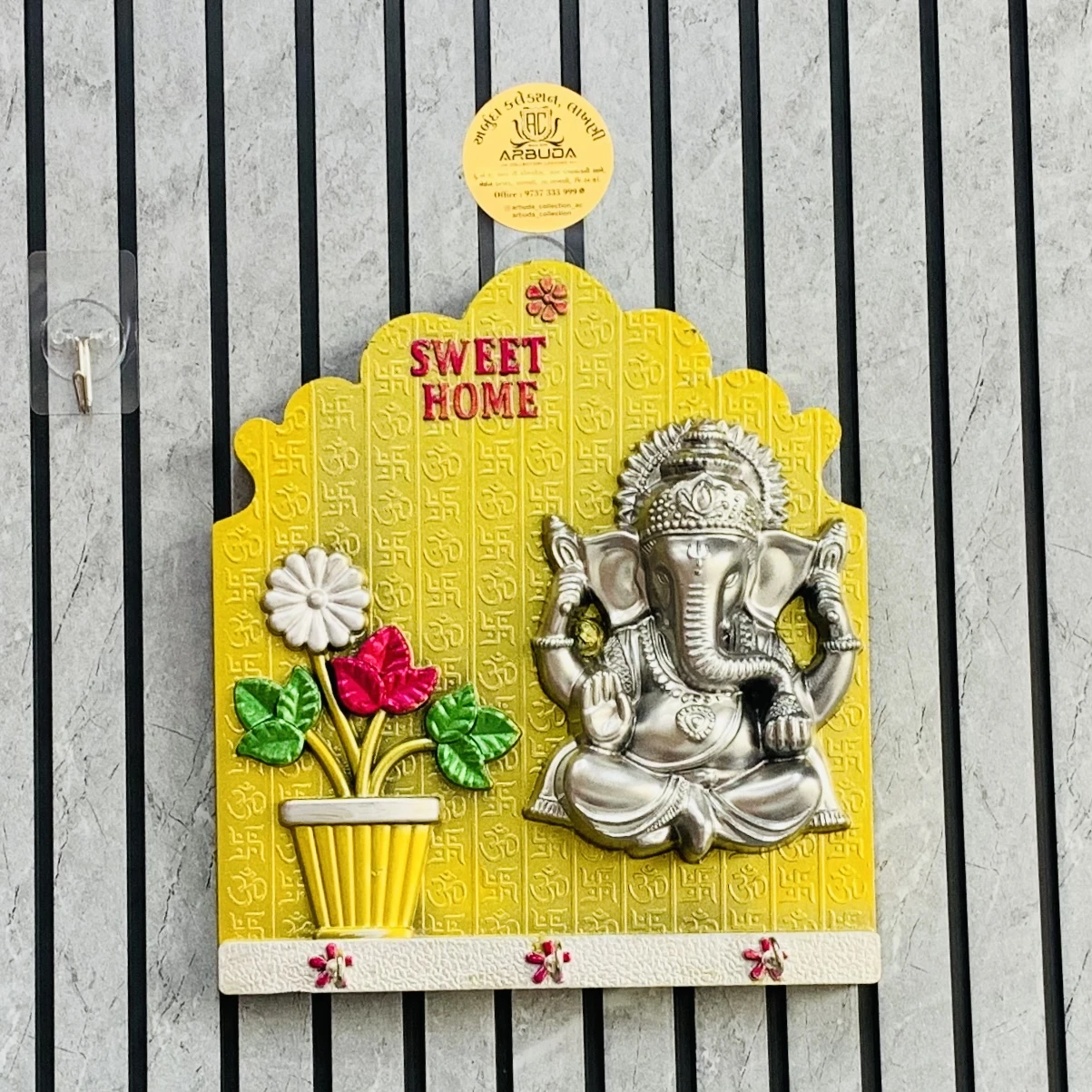 ગણપતિ બાપ્પા (SKU-U3KAEX)