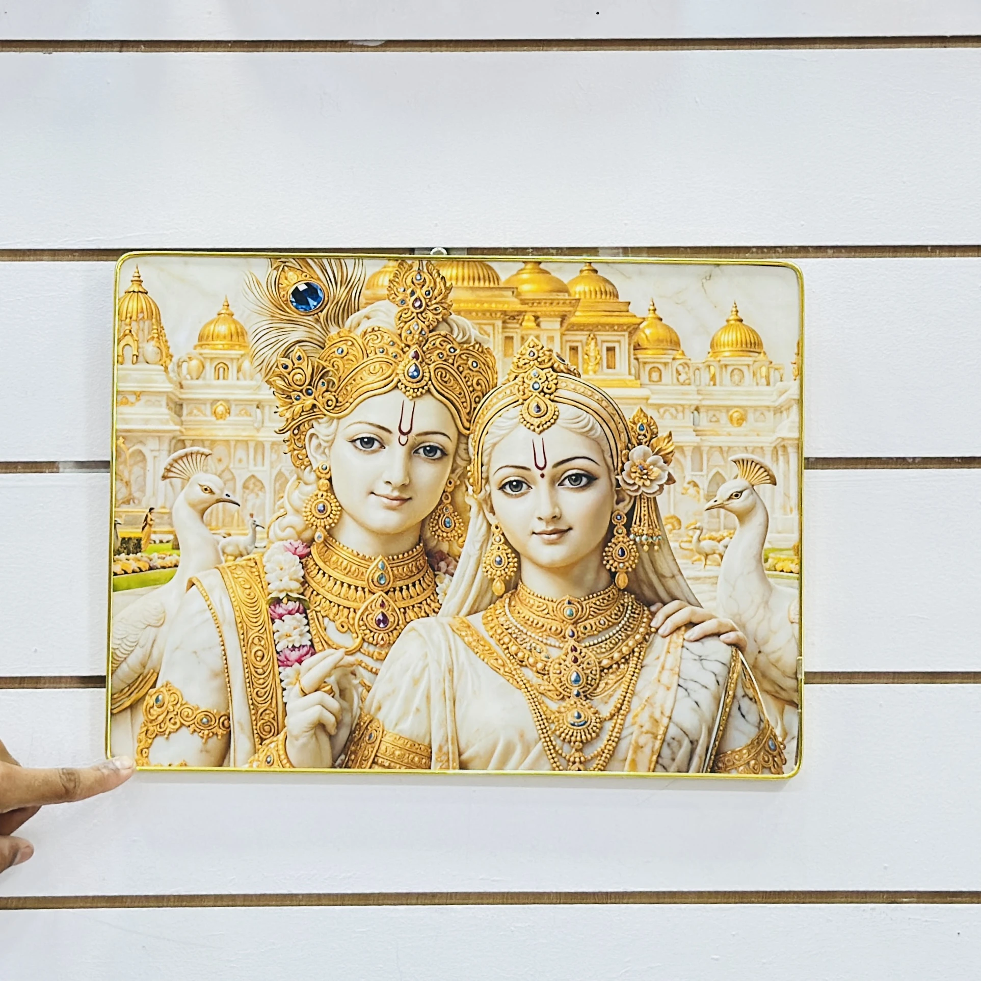 Radha Krishna Frame (SKU-0BR3Y9)