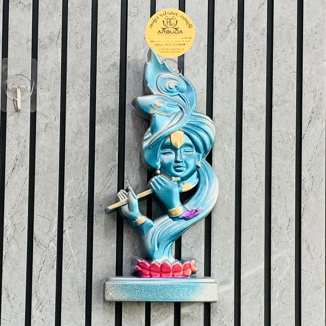 Shri Krishna (SKU-Y1H6JU)