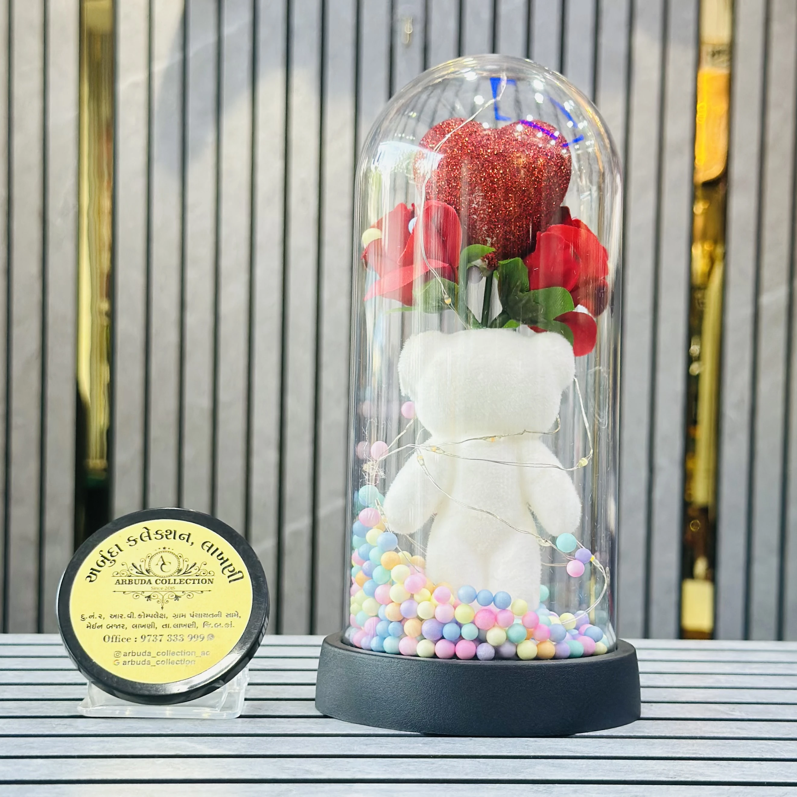 Couple Gift