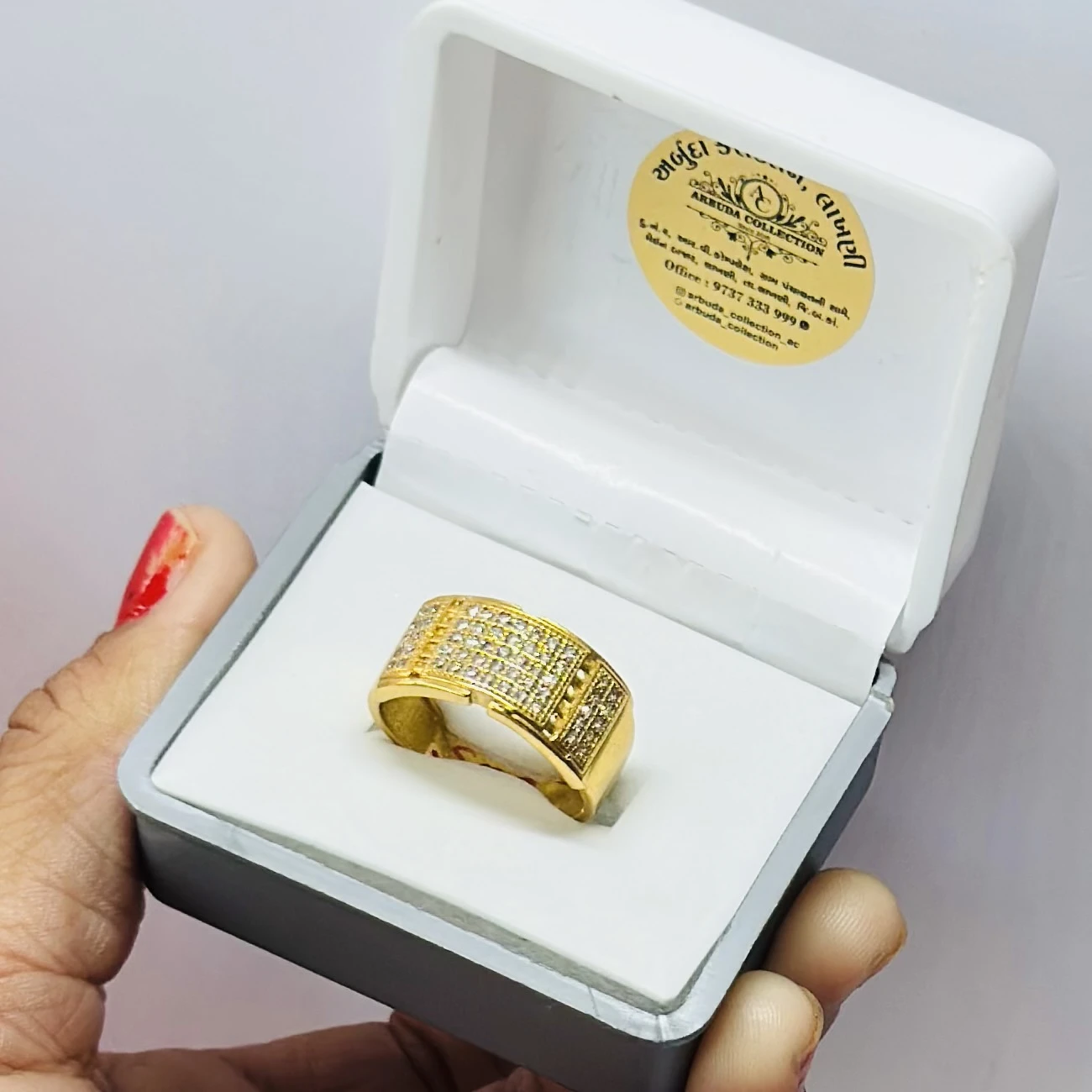 Gold plated men's ring