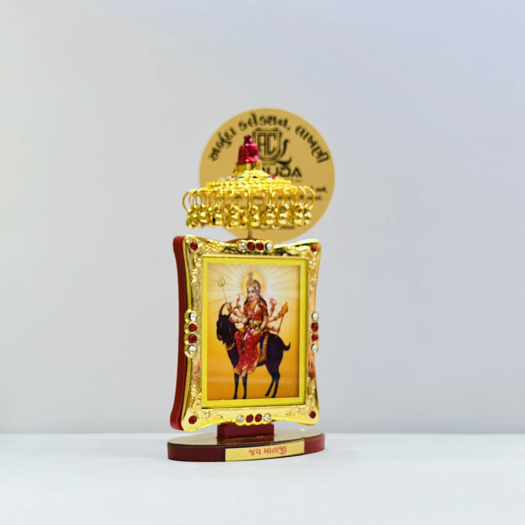 Meldi Maa Frame