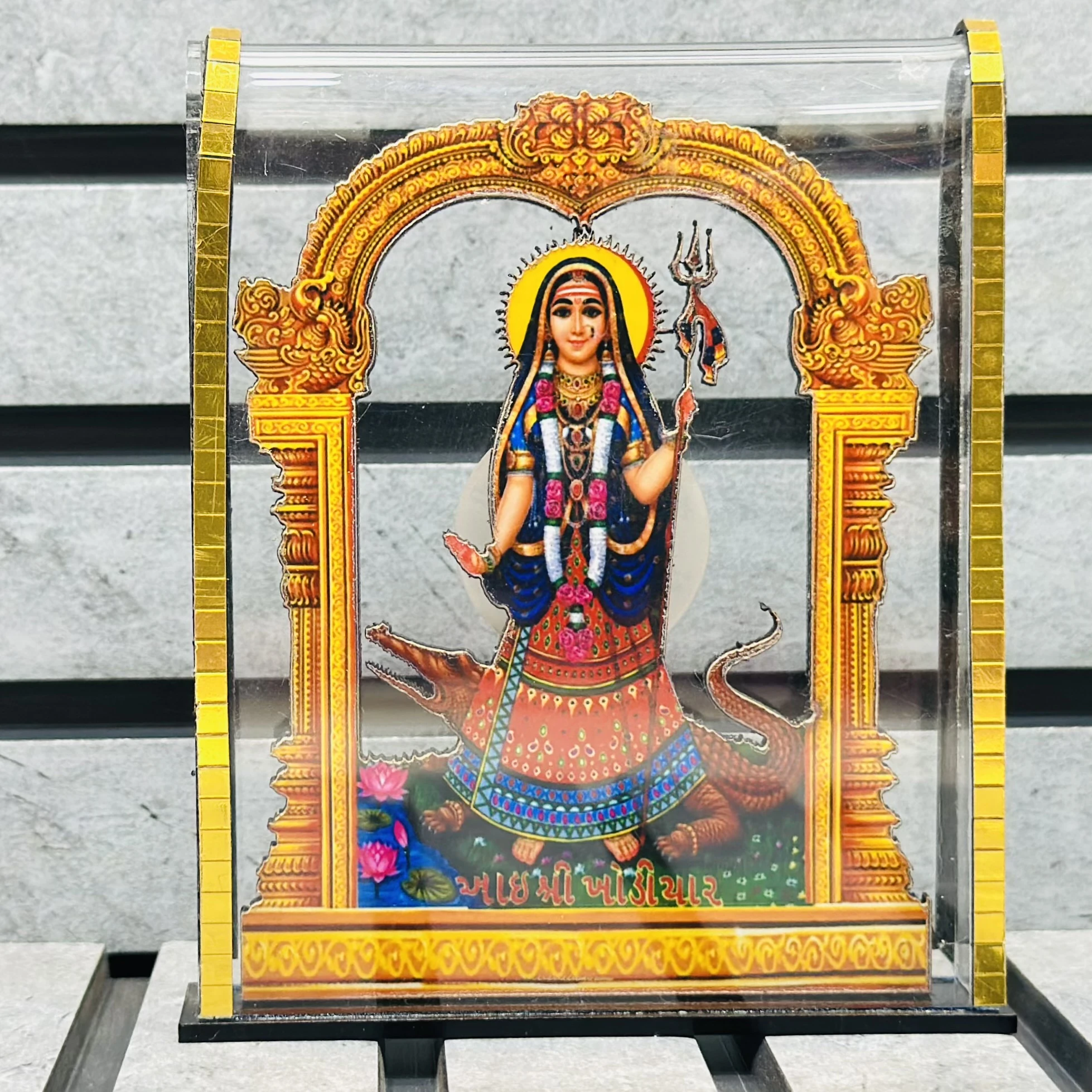 Hindu goddess Khodiyar Mata.