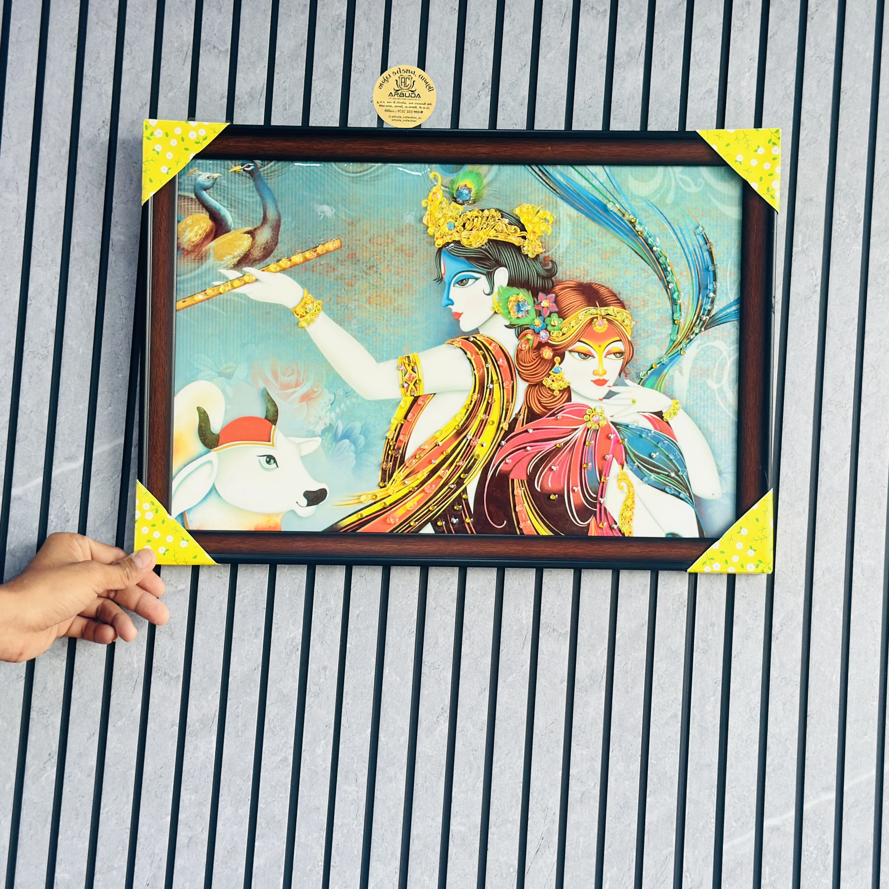 Radha Krishana frame (SKU-T7956G)