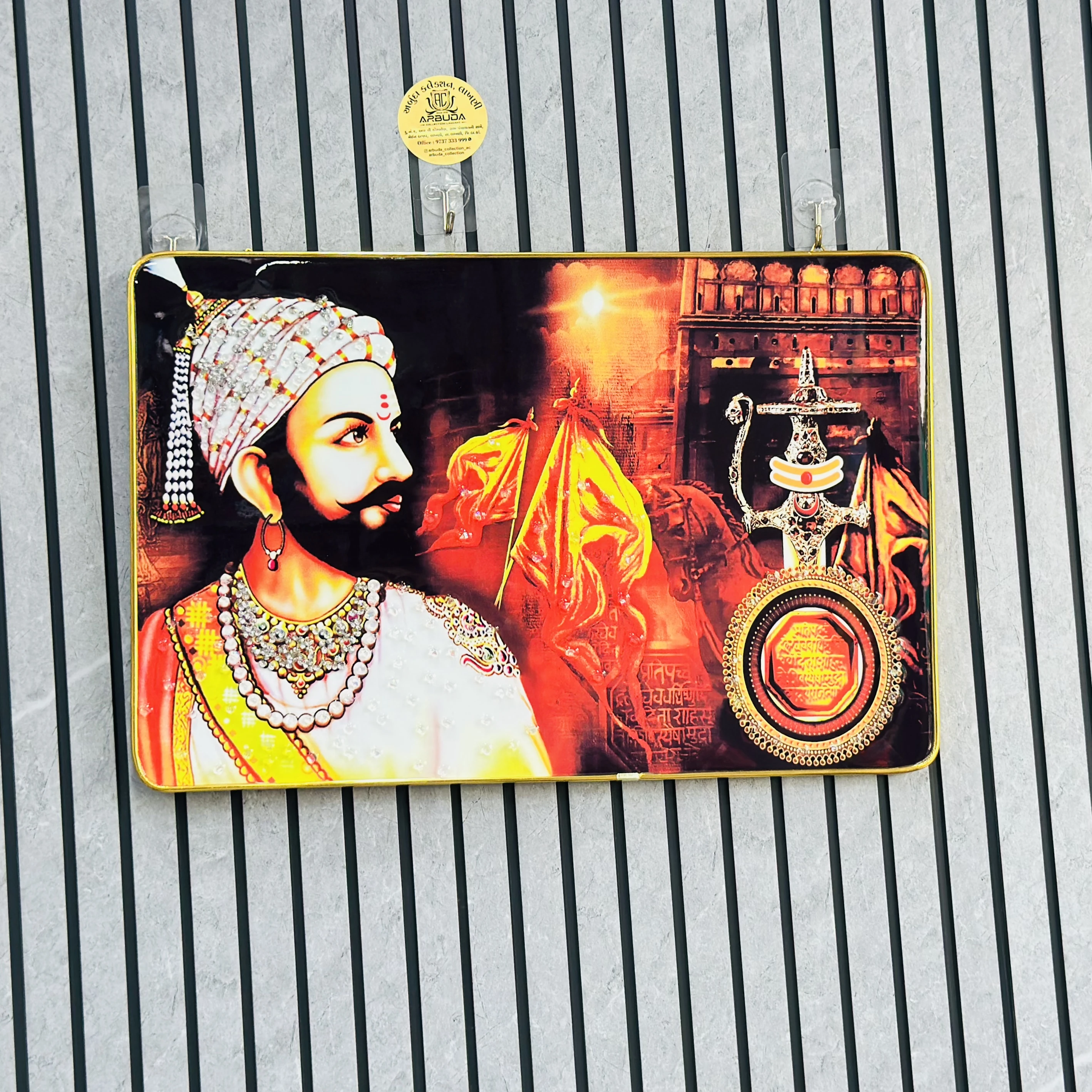 Shivaji maharaj wall frame (SKU-F4HWYL)