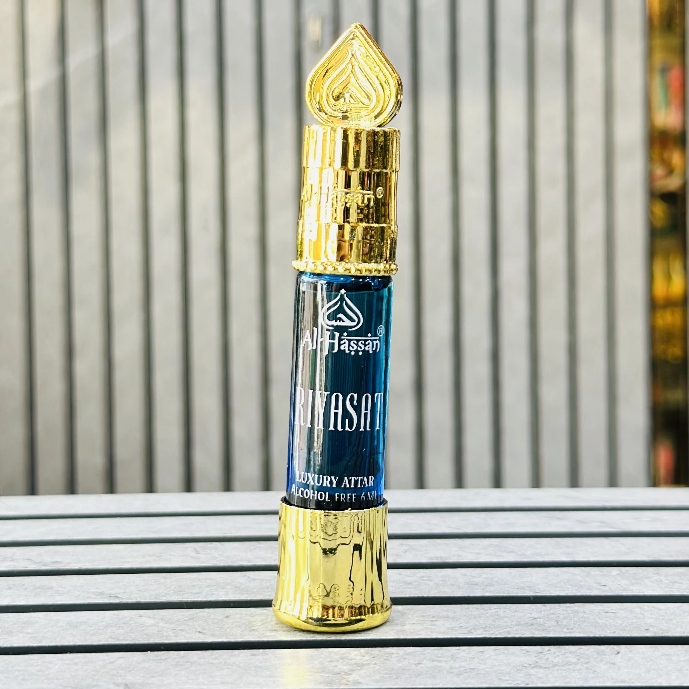 Riyasat (Attar)