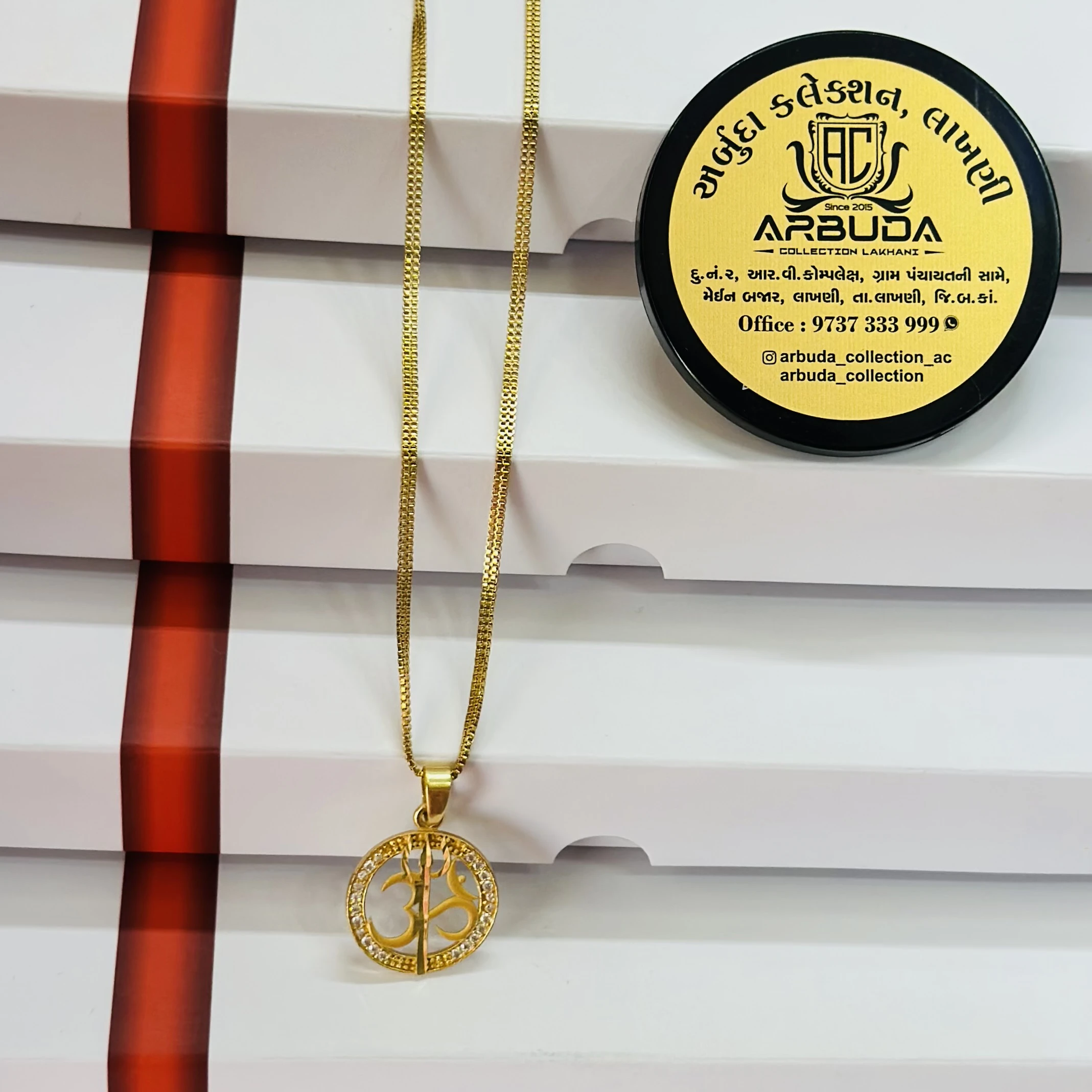 Gold plated pendant and chain