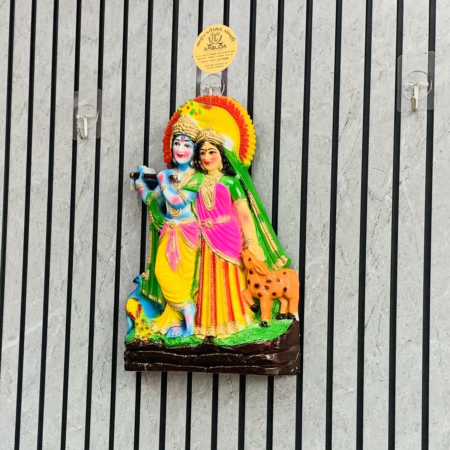 Radha Krishna Statue (SKU -YL5EE9)