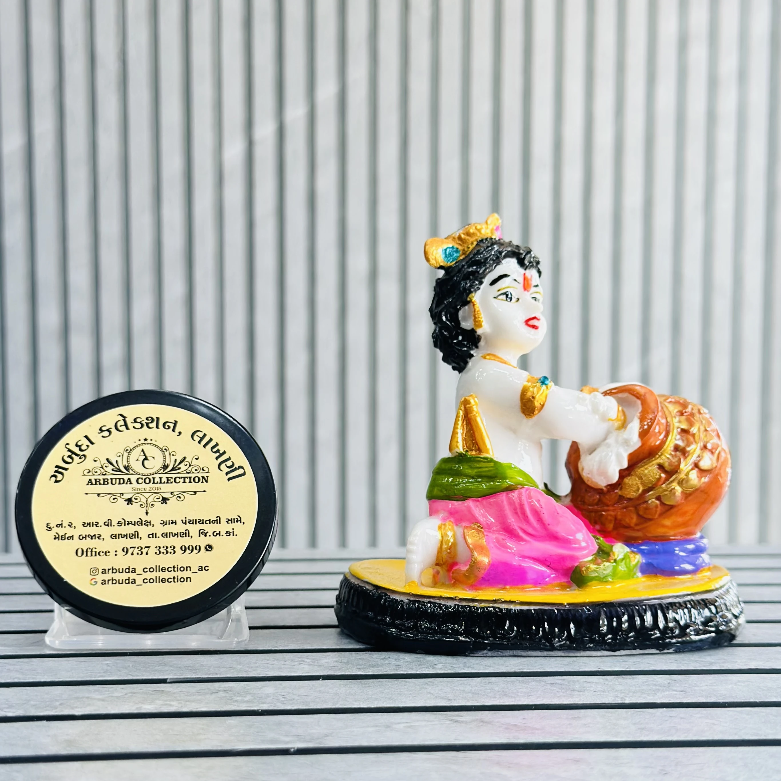 Ladu Gopal murti