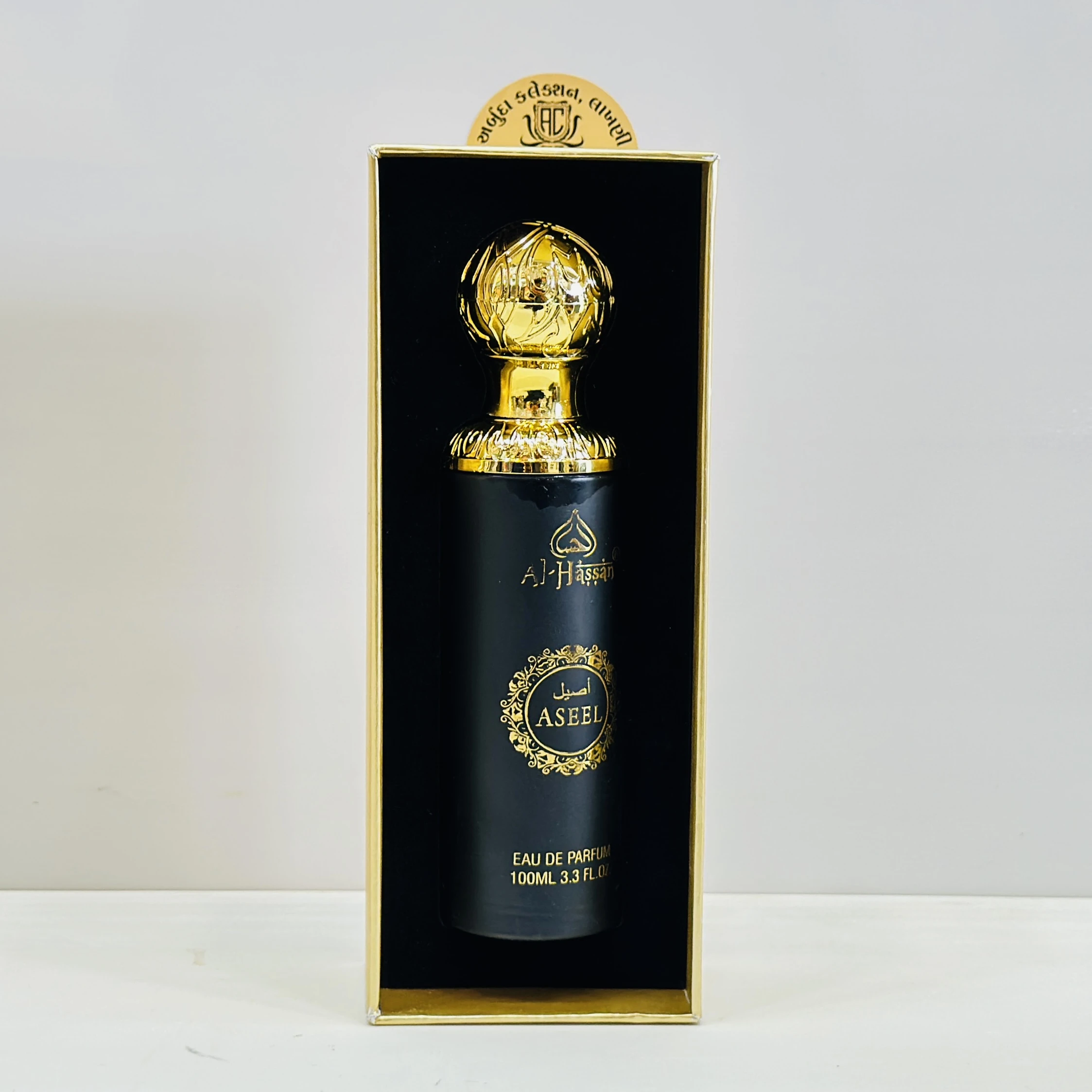 Al-Hassan Aseel Eau De Parfume