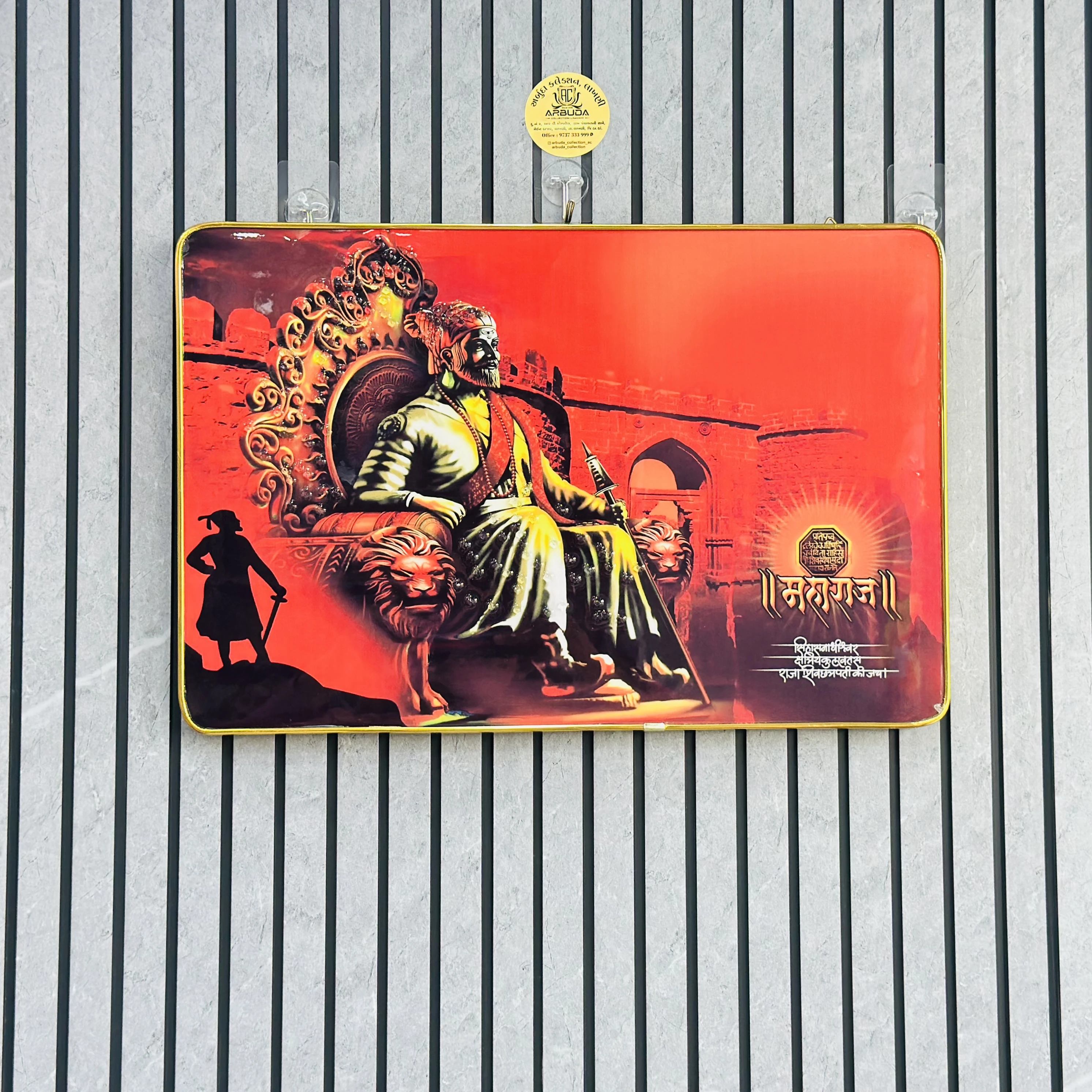 Wall art Shivaji (SKU-EPVMC5)