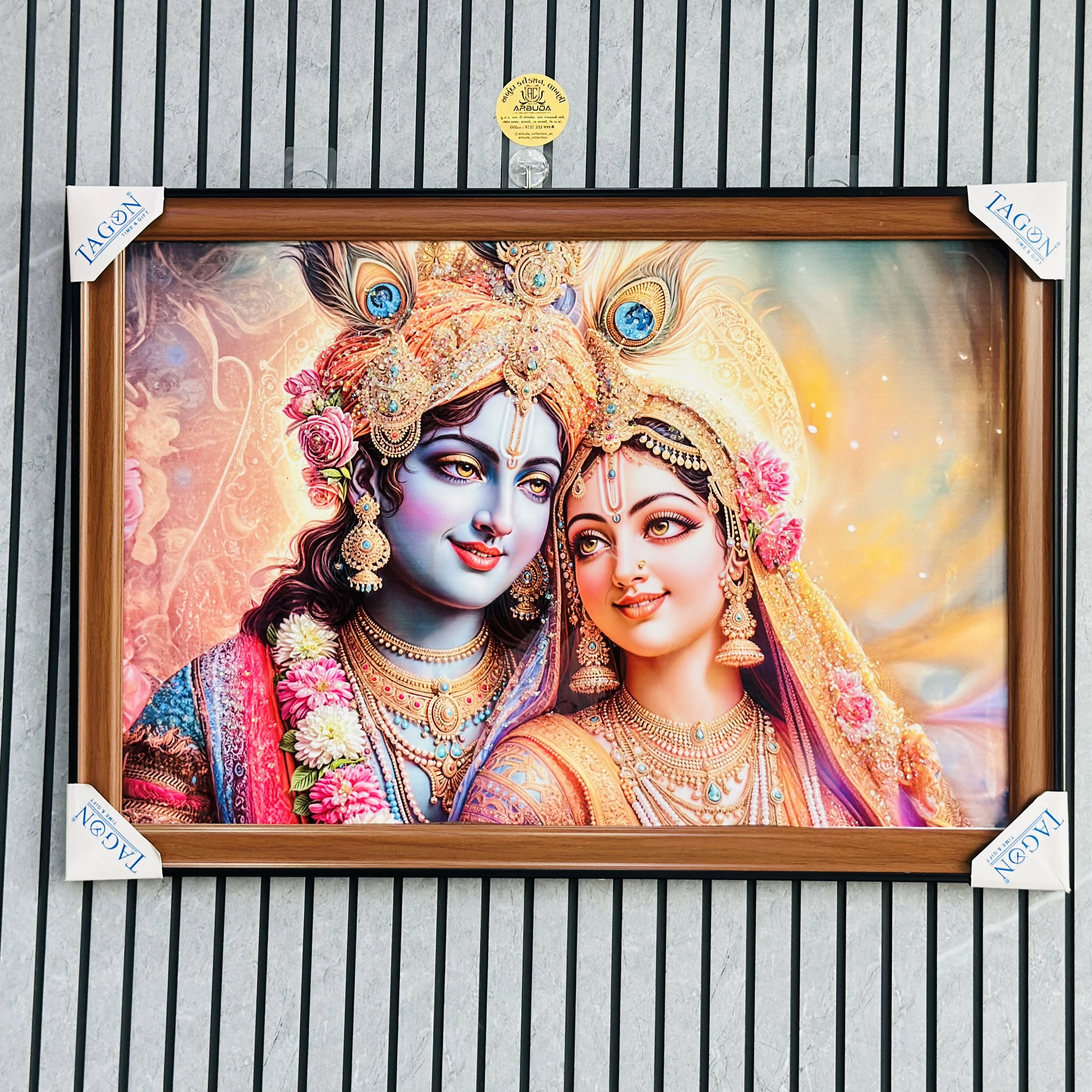 શ્રી રાધા કૃષ્ણા (SKU- EG8UI8)
