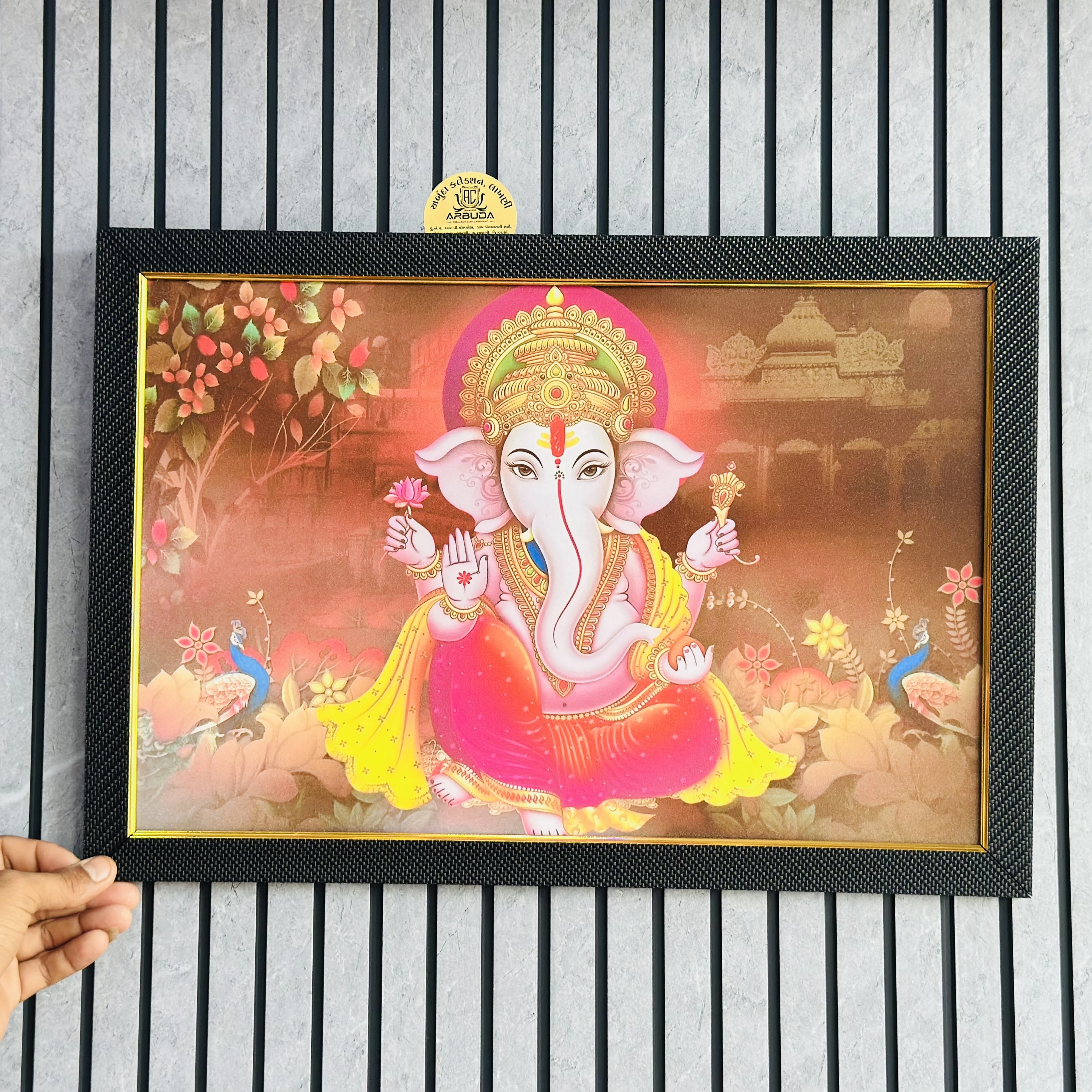 વિધ્નહર્તા ગણેશ (SKU-300VR4)