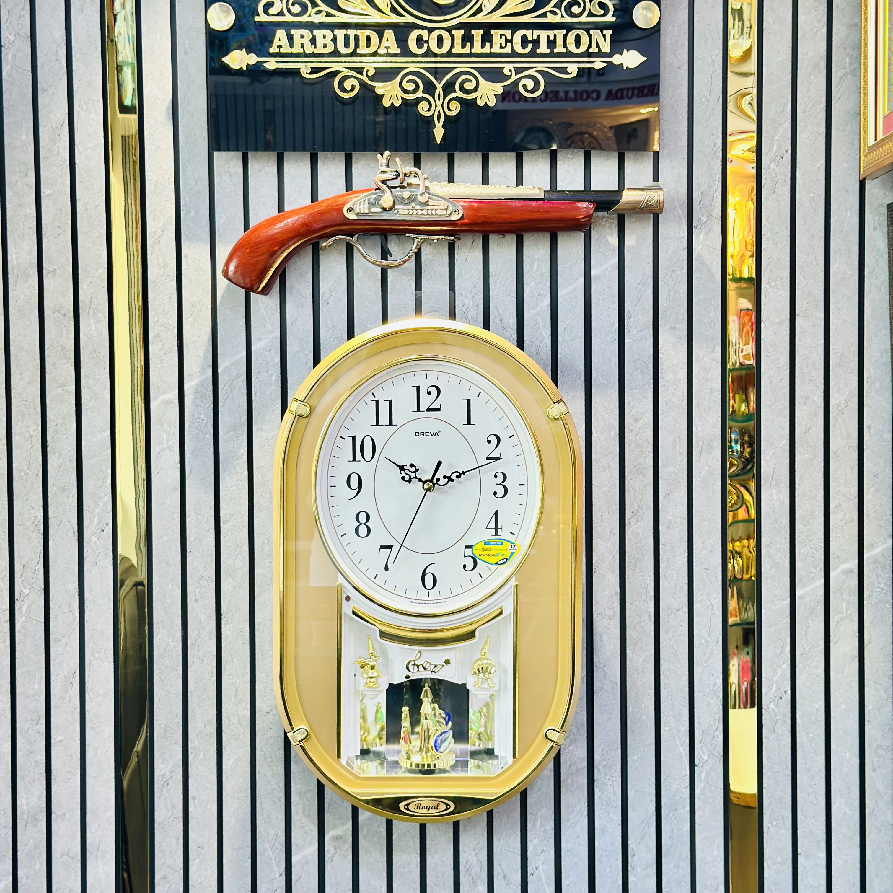 Wall Clock