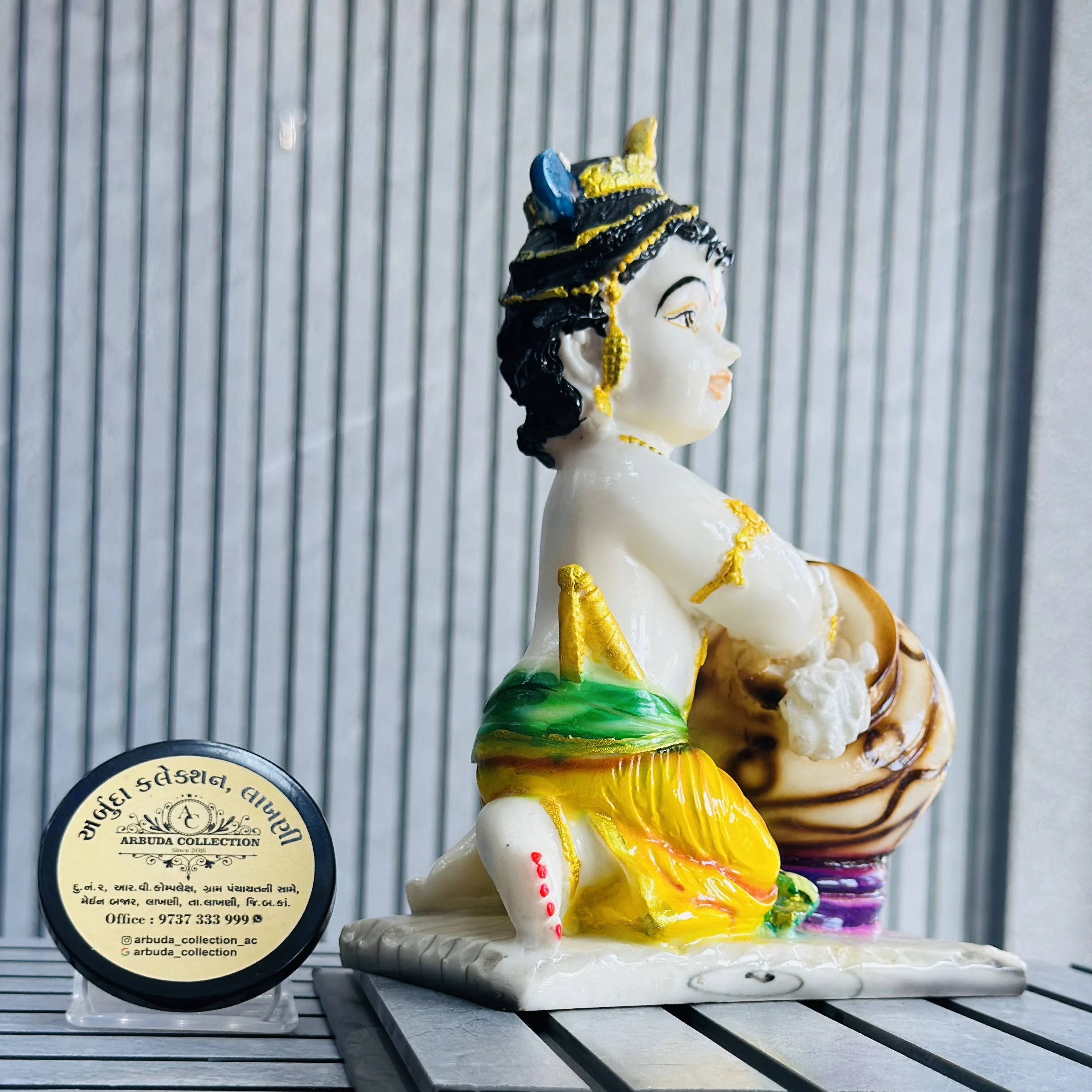 Ladu Gopal murti