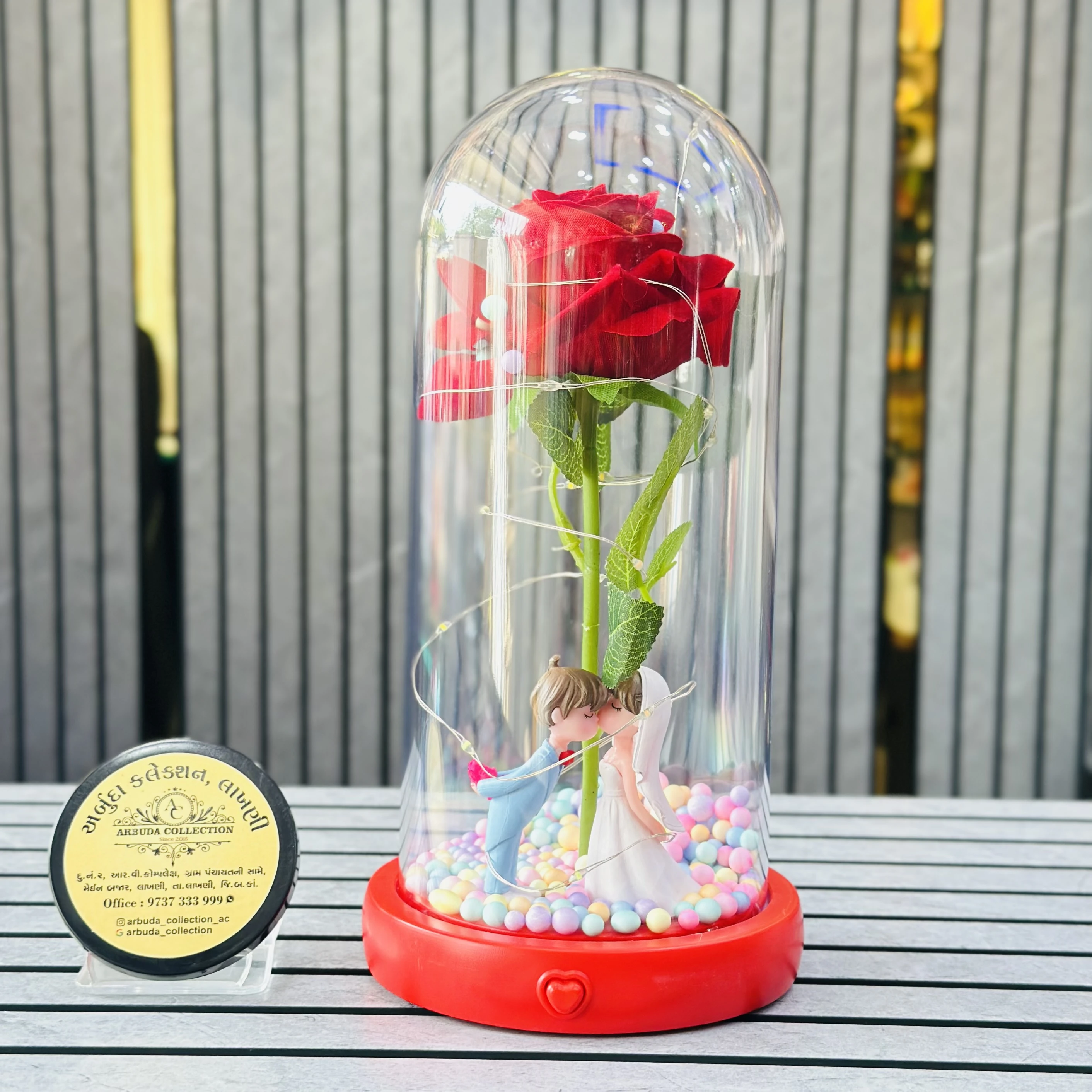 Couple Gift