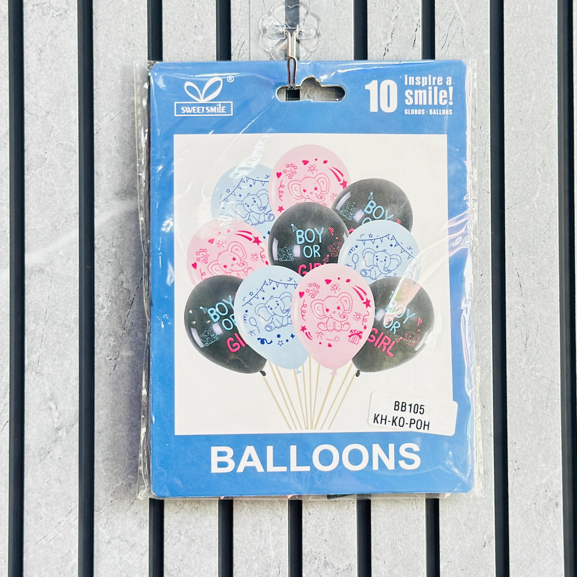 Sweet Smile brand 10-piece baby shower balloon set