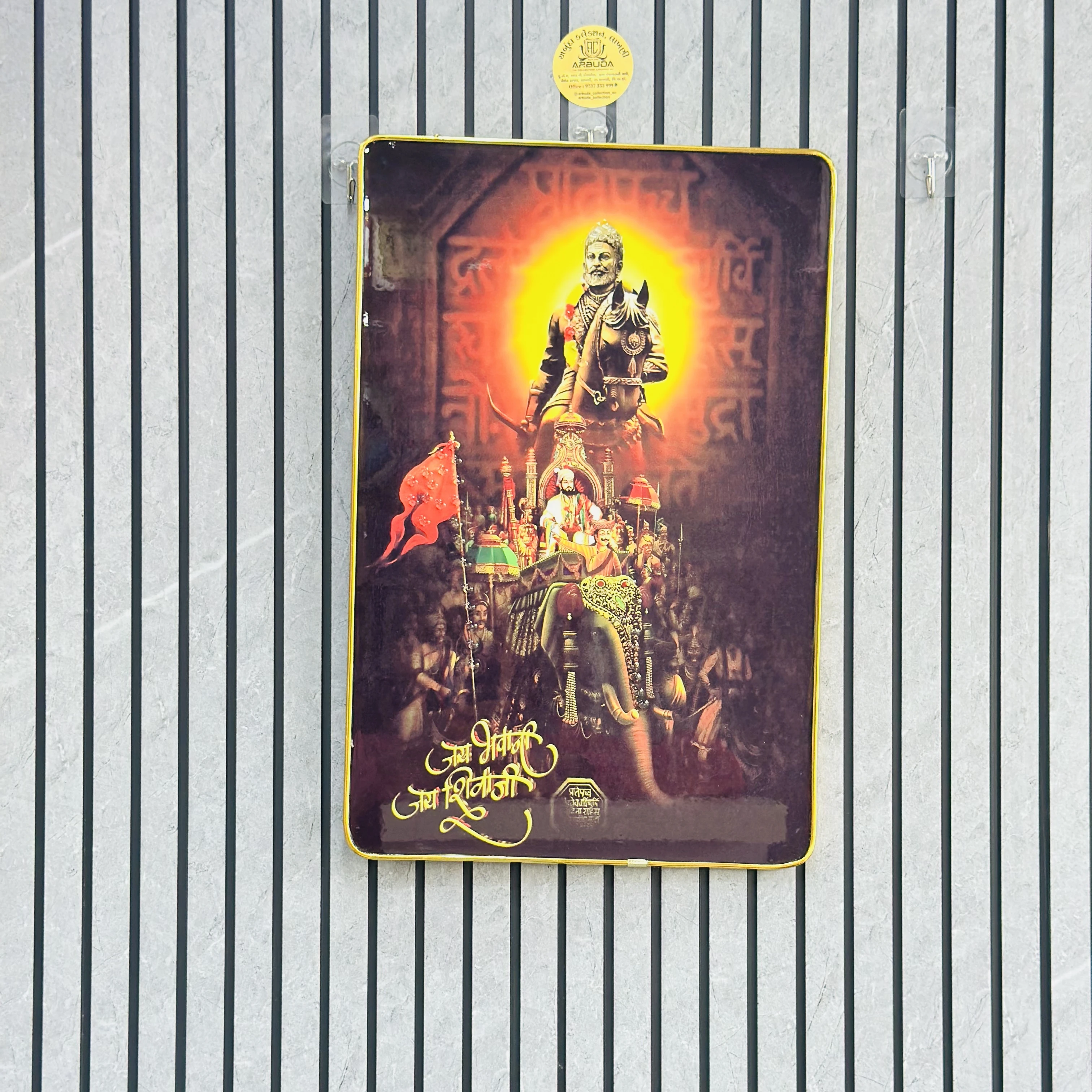 Shivaji (SKU-ZQUPJE)