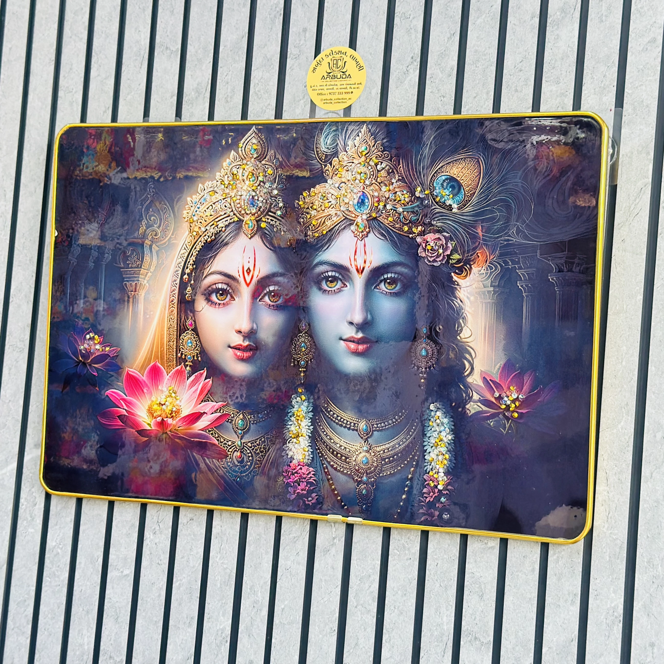 Krishna wall idea in 2025(SKU-RRUTM6)
