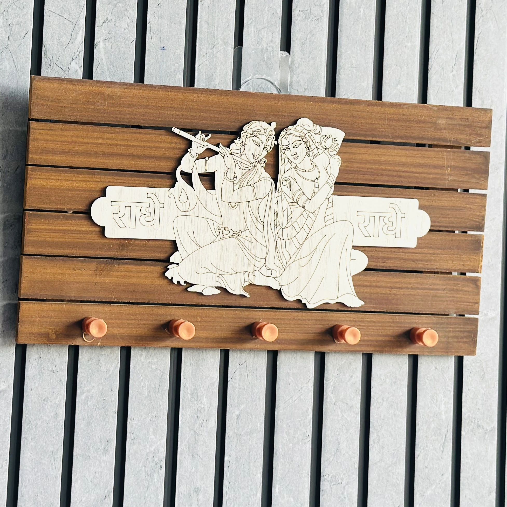 Wooden key holder (SKU-14SMML)