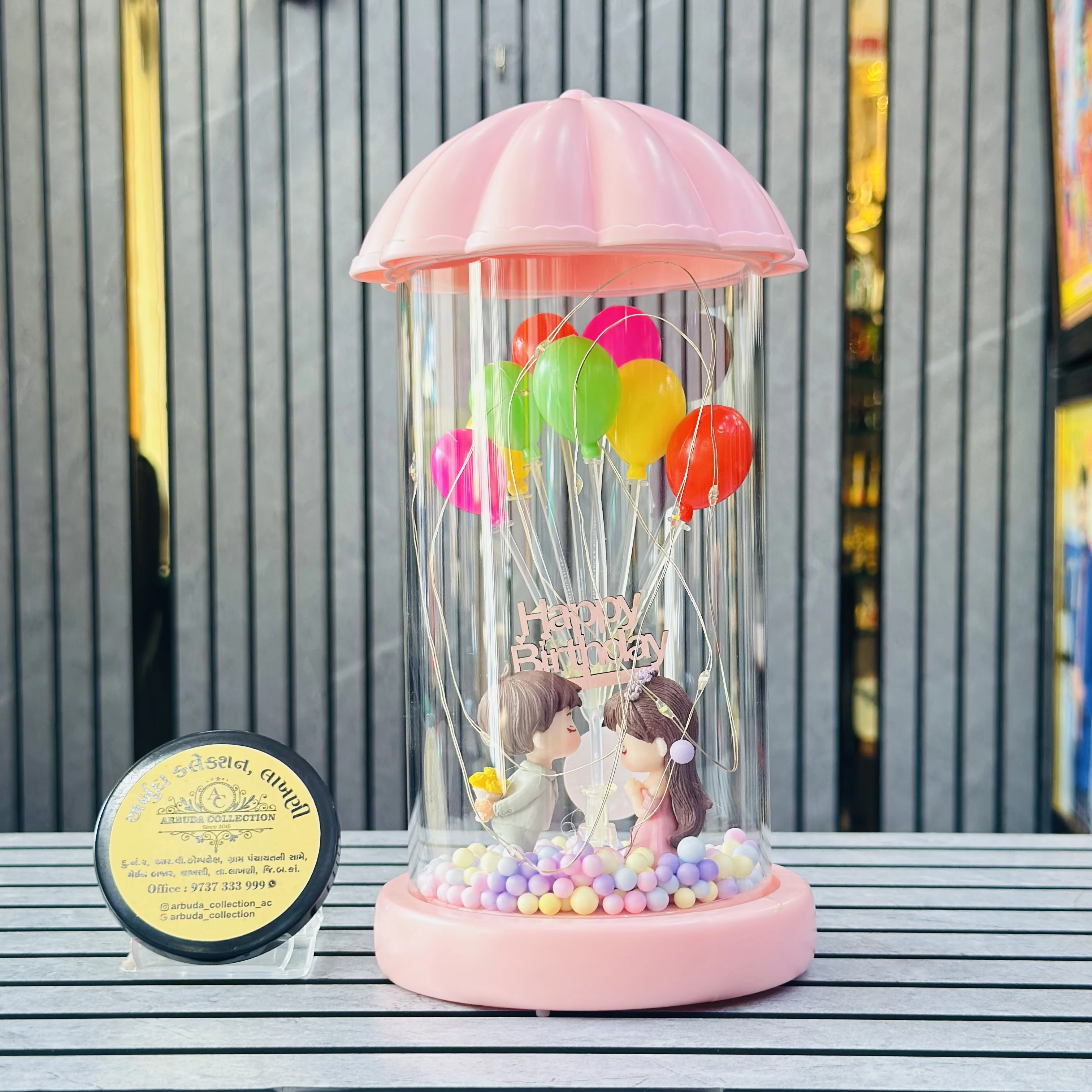 Couple Gift