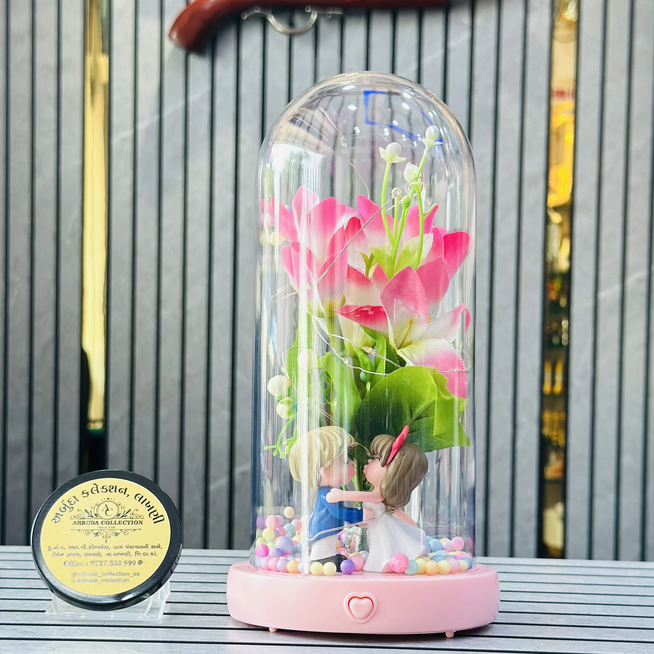 Couple Gift