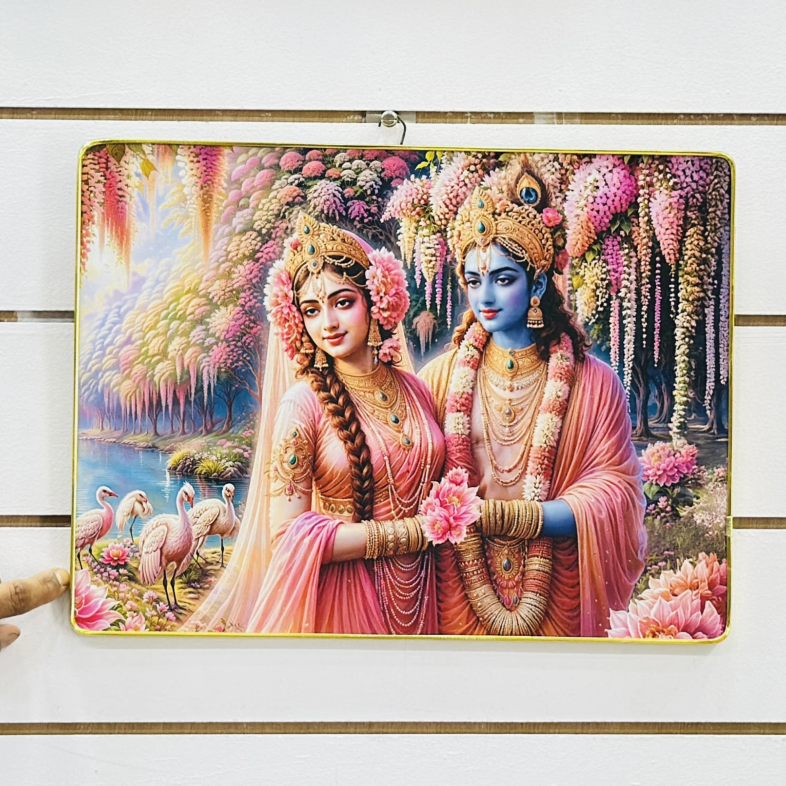 Radha Krishna Frame