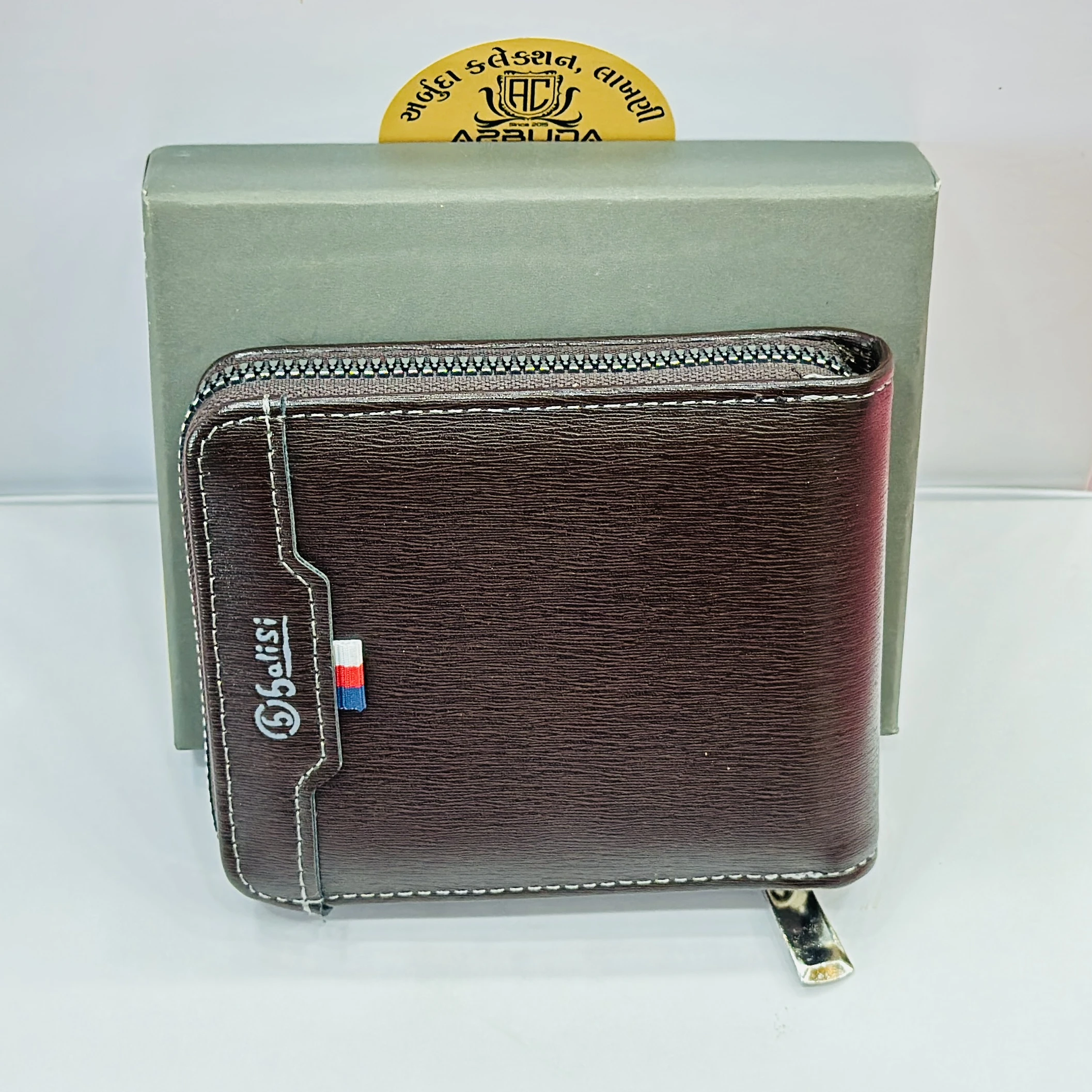 Brown leather zippered wallet