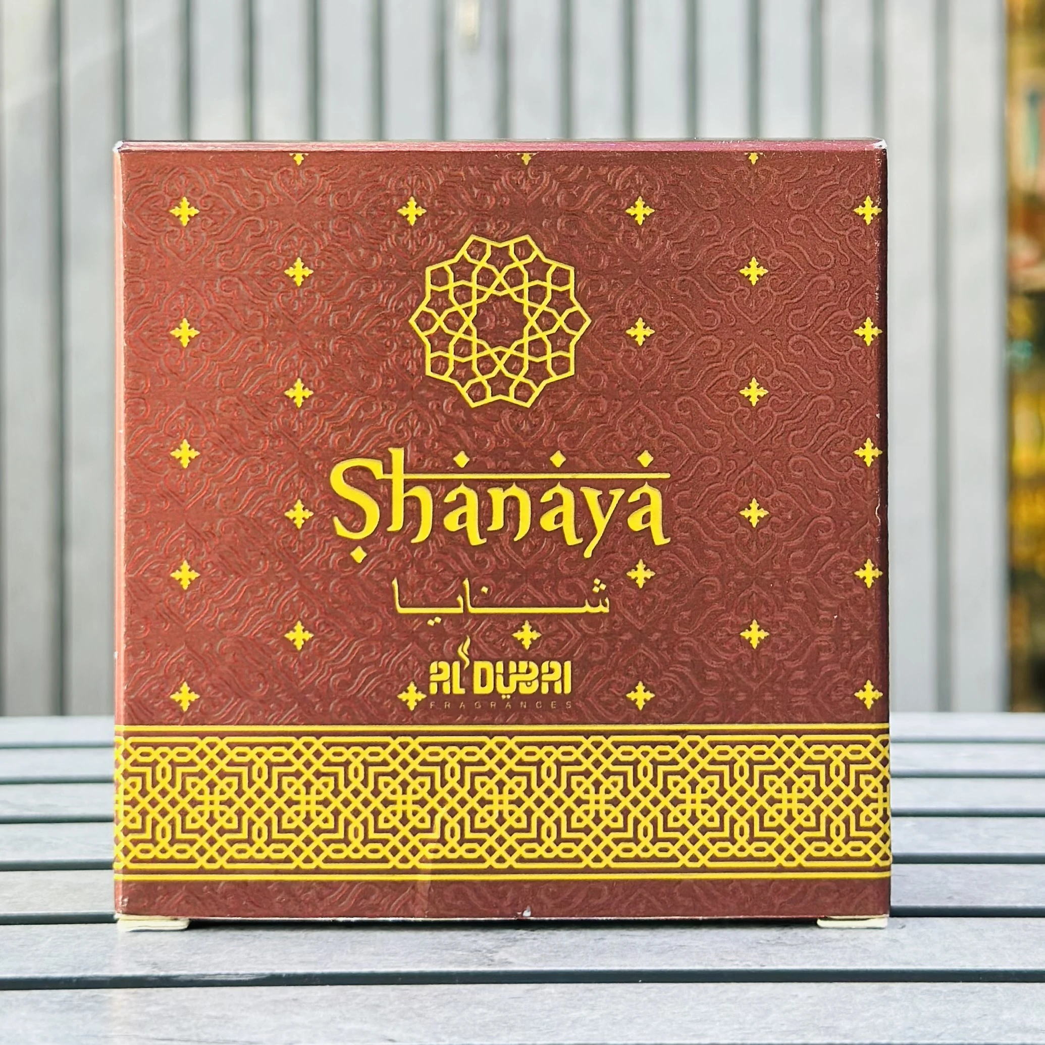 Saniya (Attar)