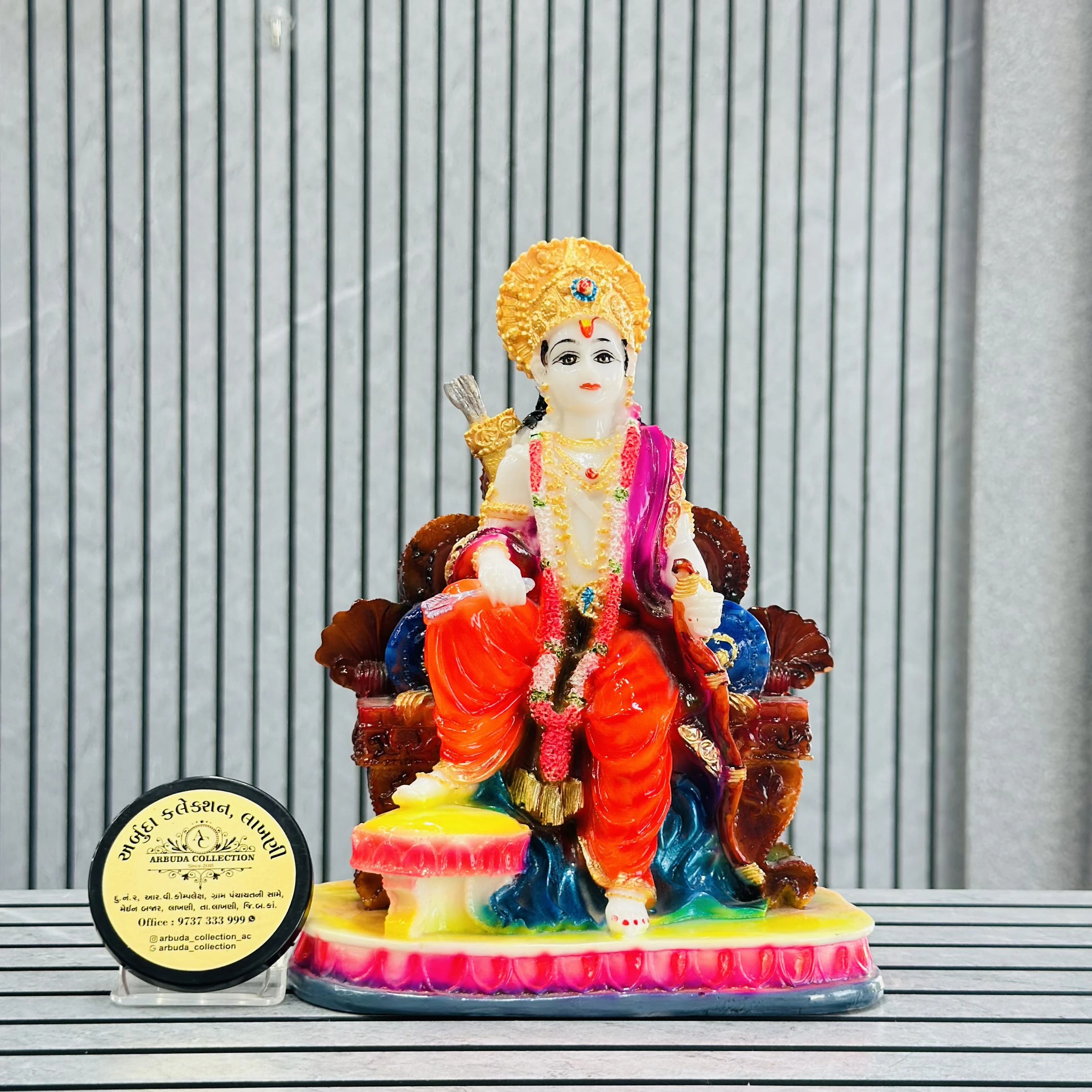 Shri Ram murti