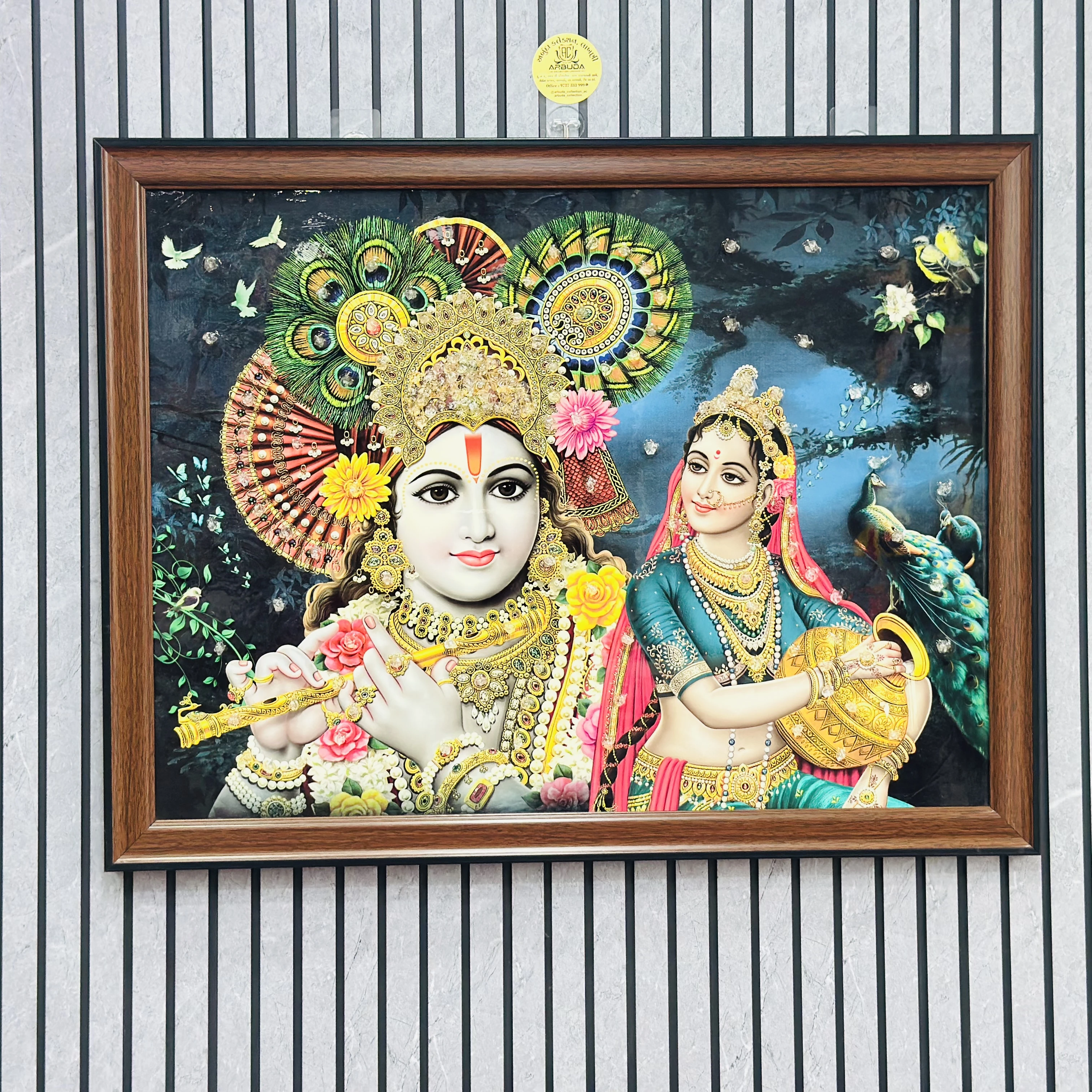 શ્રી રાધા કૃષ્ણા (SKU- X3N5H5)