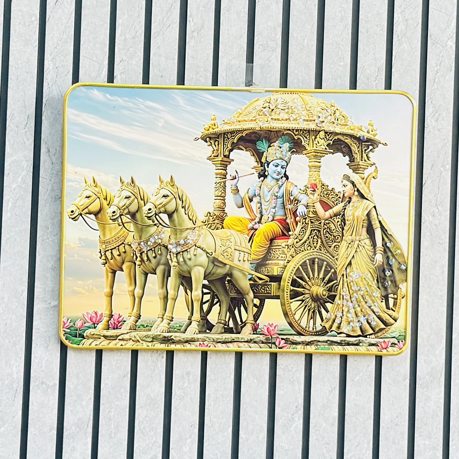 Radha Krishna Frame….. R4U5C4