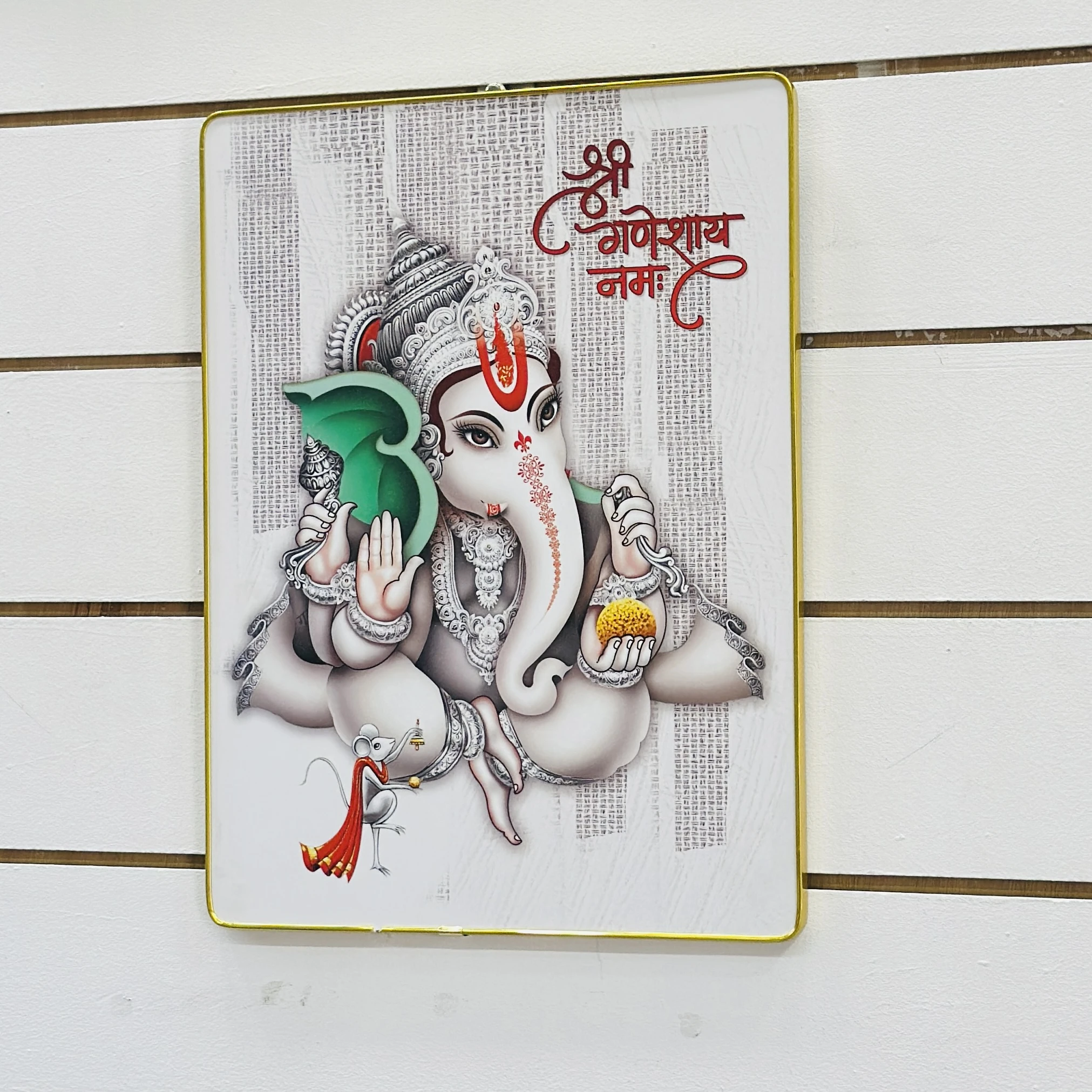 Lord Ganesha religious photo frame(SKU-YJQ5YH)