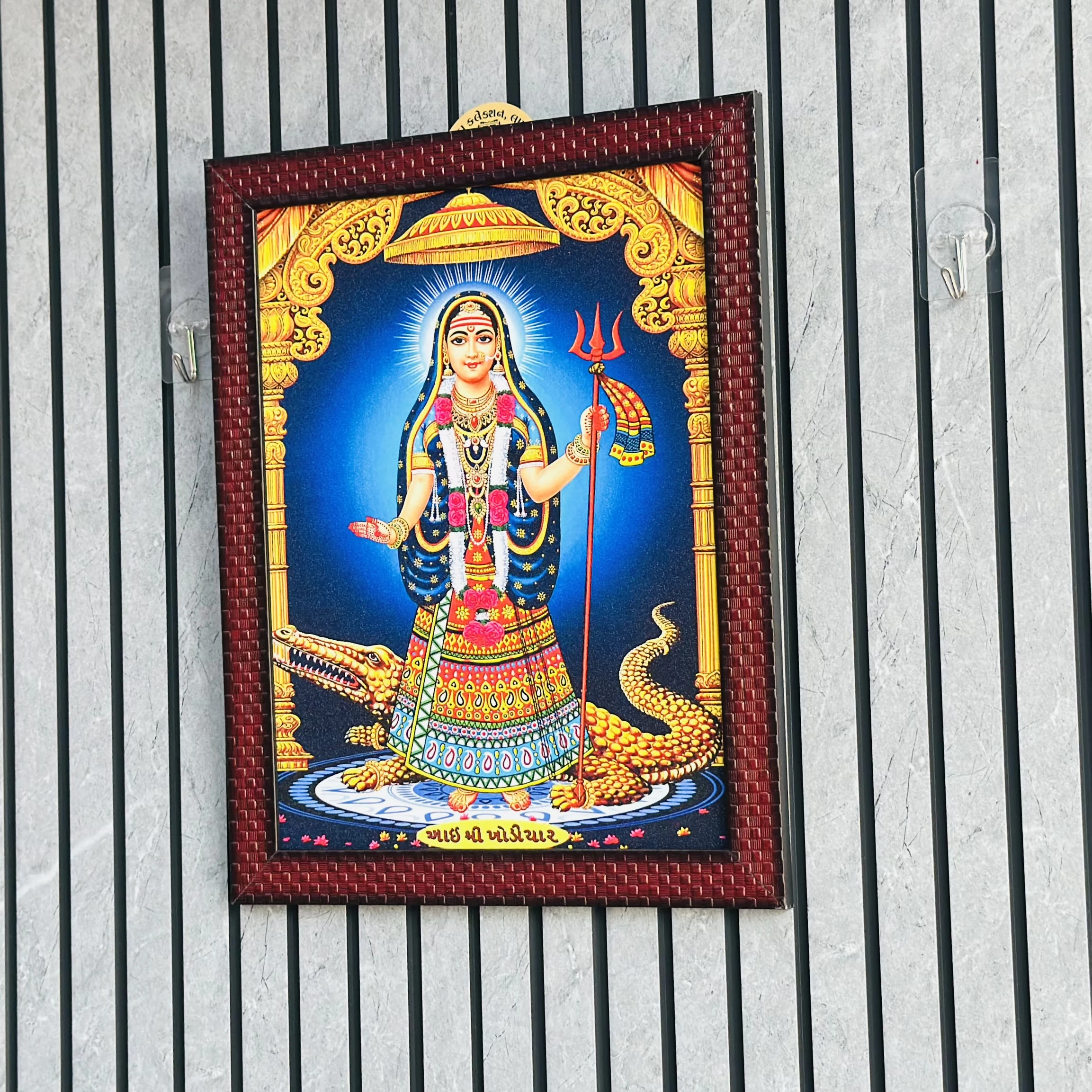 આઈ શ્રી ખોડીયાર માતા (SKU-CN3PI4)