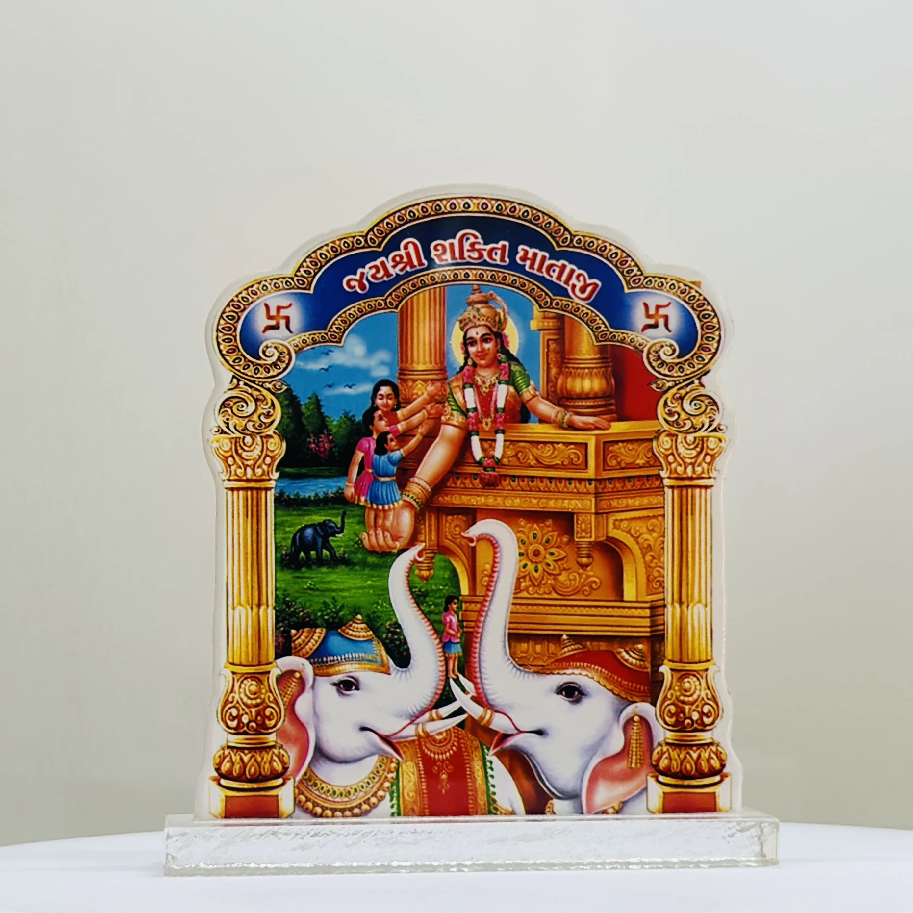 Shakti Mata Frame