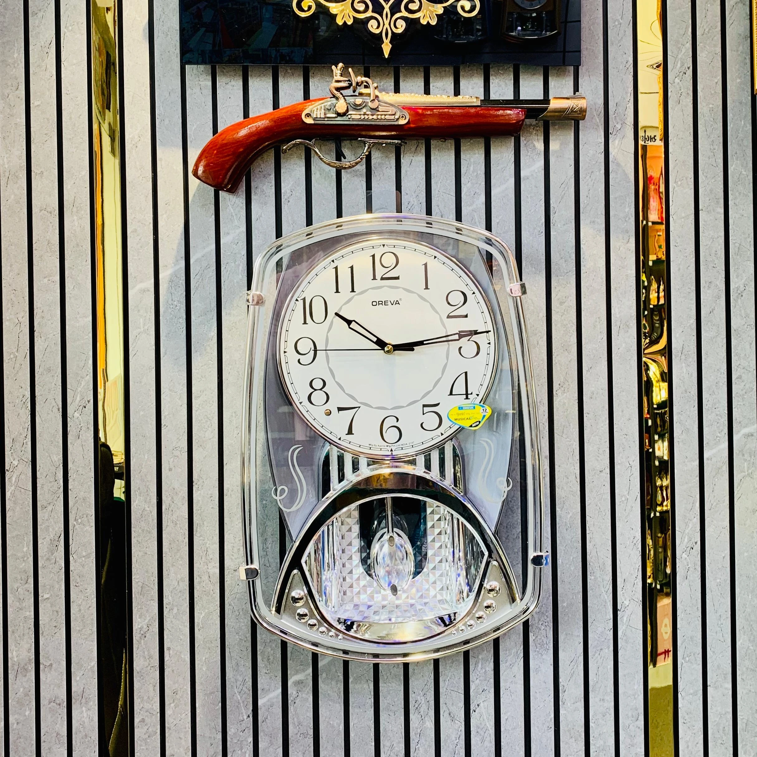 Wall Clock