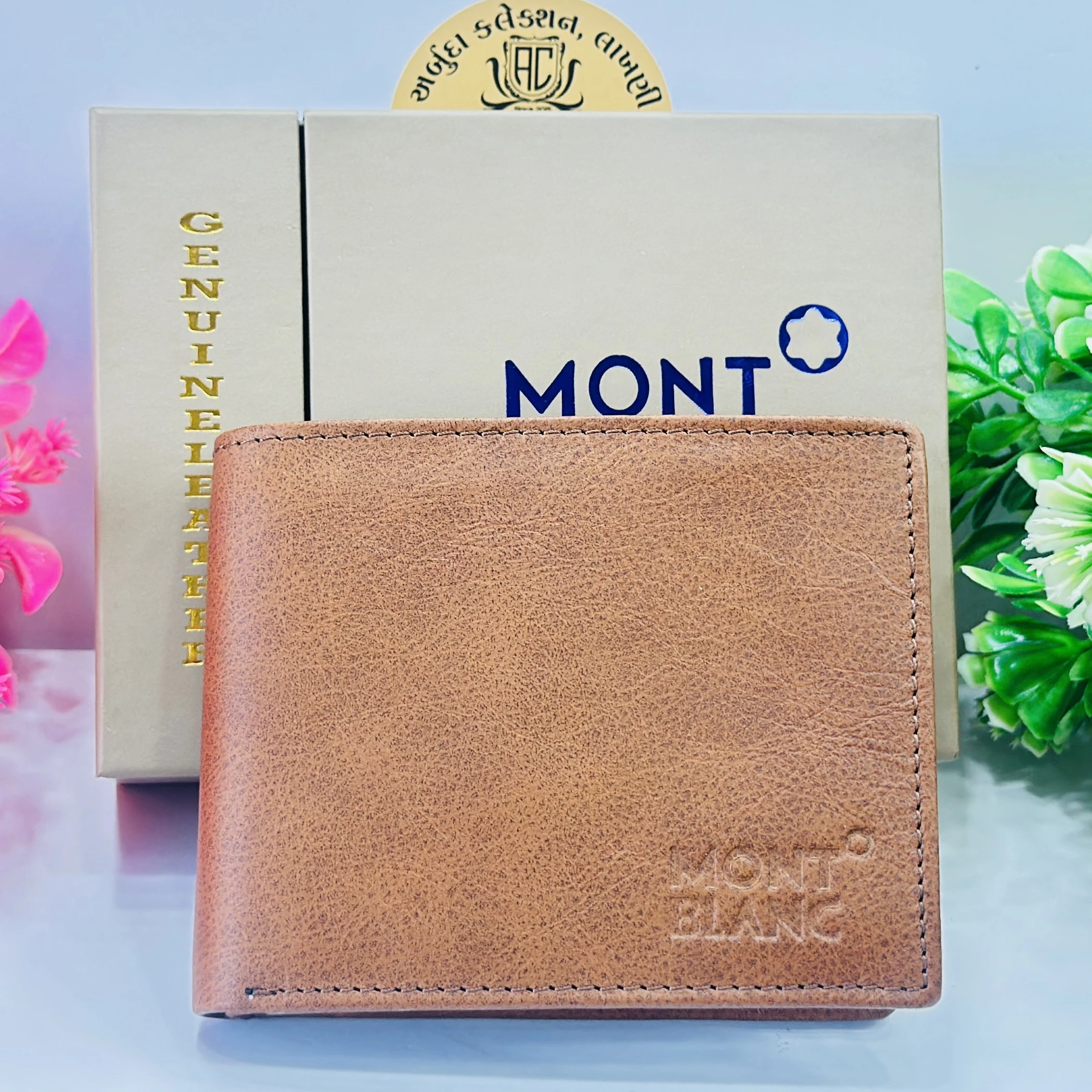 Brown leather men's bi-fold wallet
