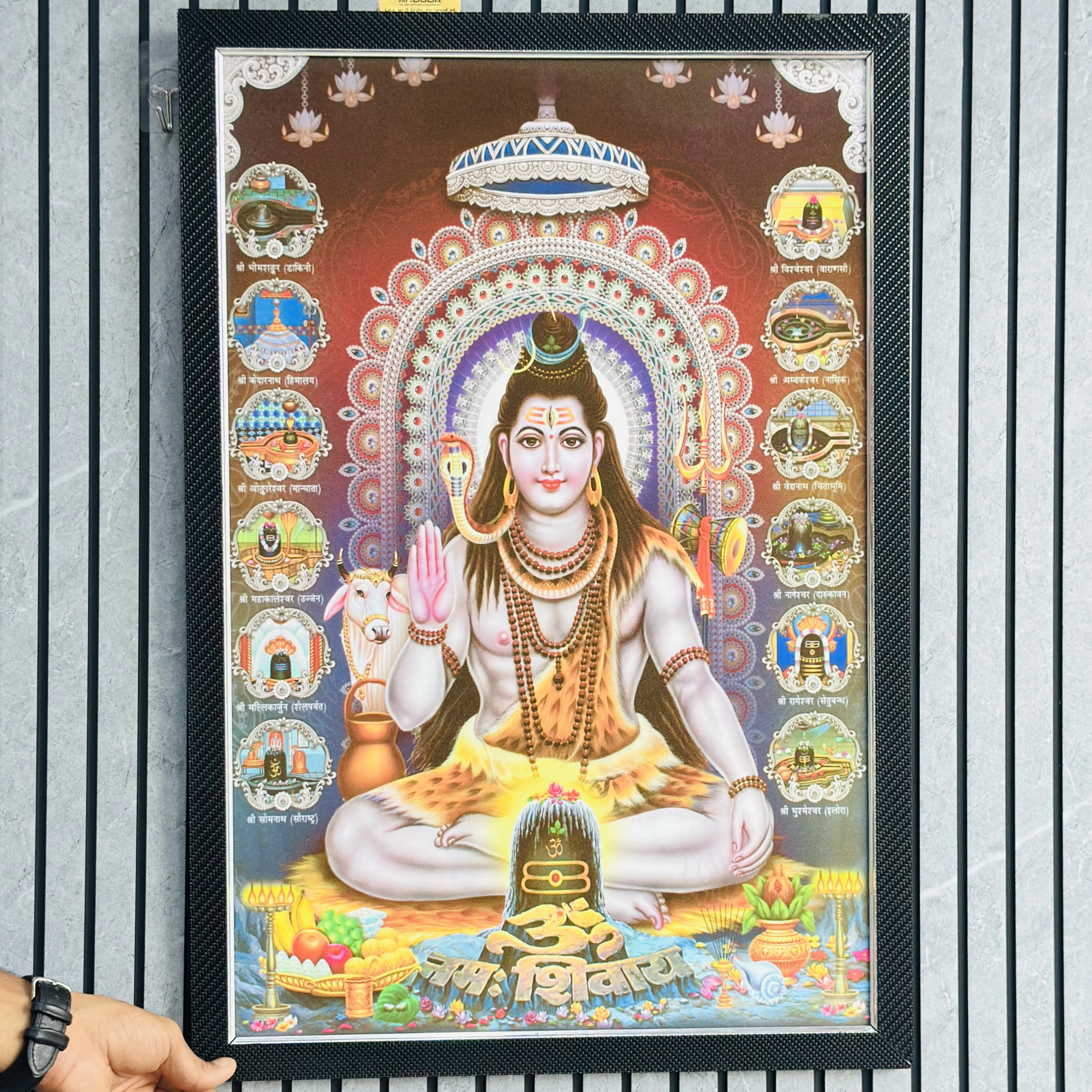 Mahadev wall art piece (SKU-DABGS1)