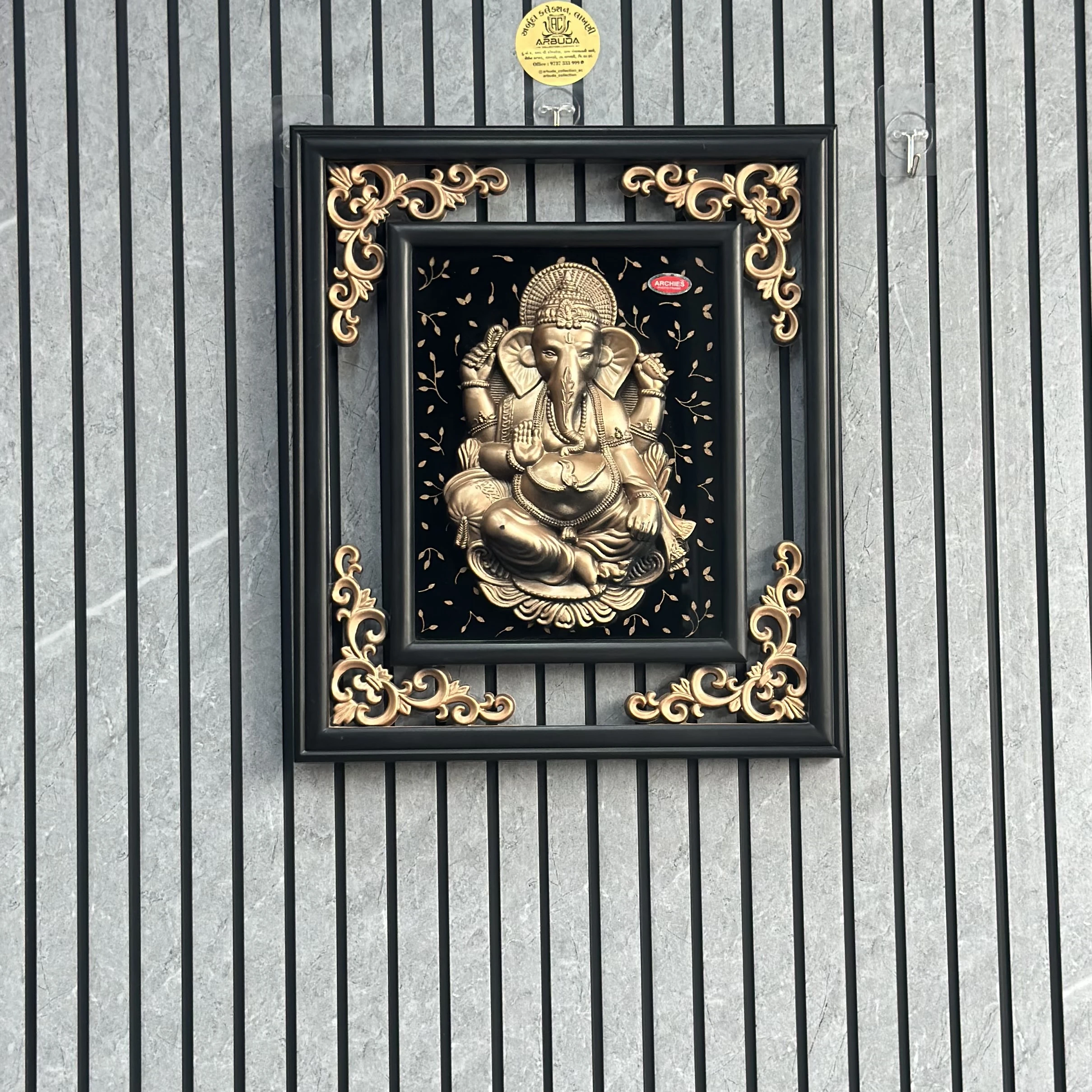 Ganesh Ji Idol Wall Hanging Frame(SKU-LY9O51)