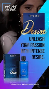 Intense Desire