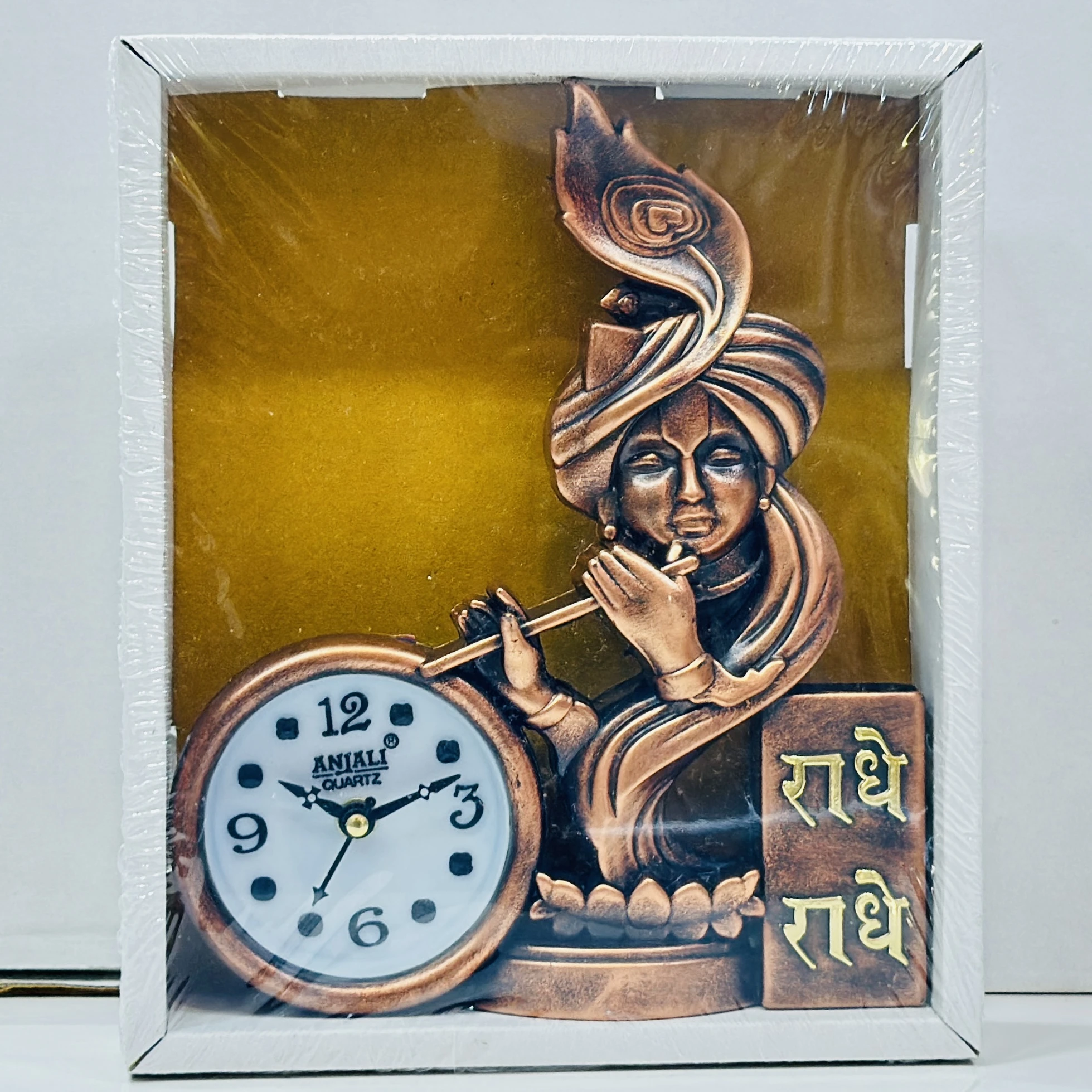 Designer Analog Table Clock.    B74D2D