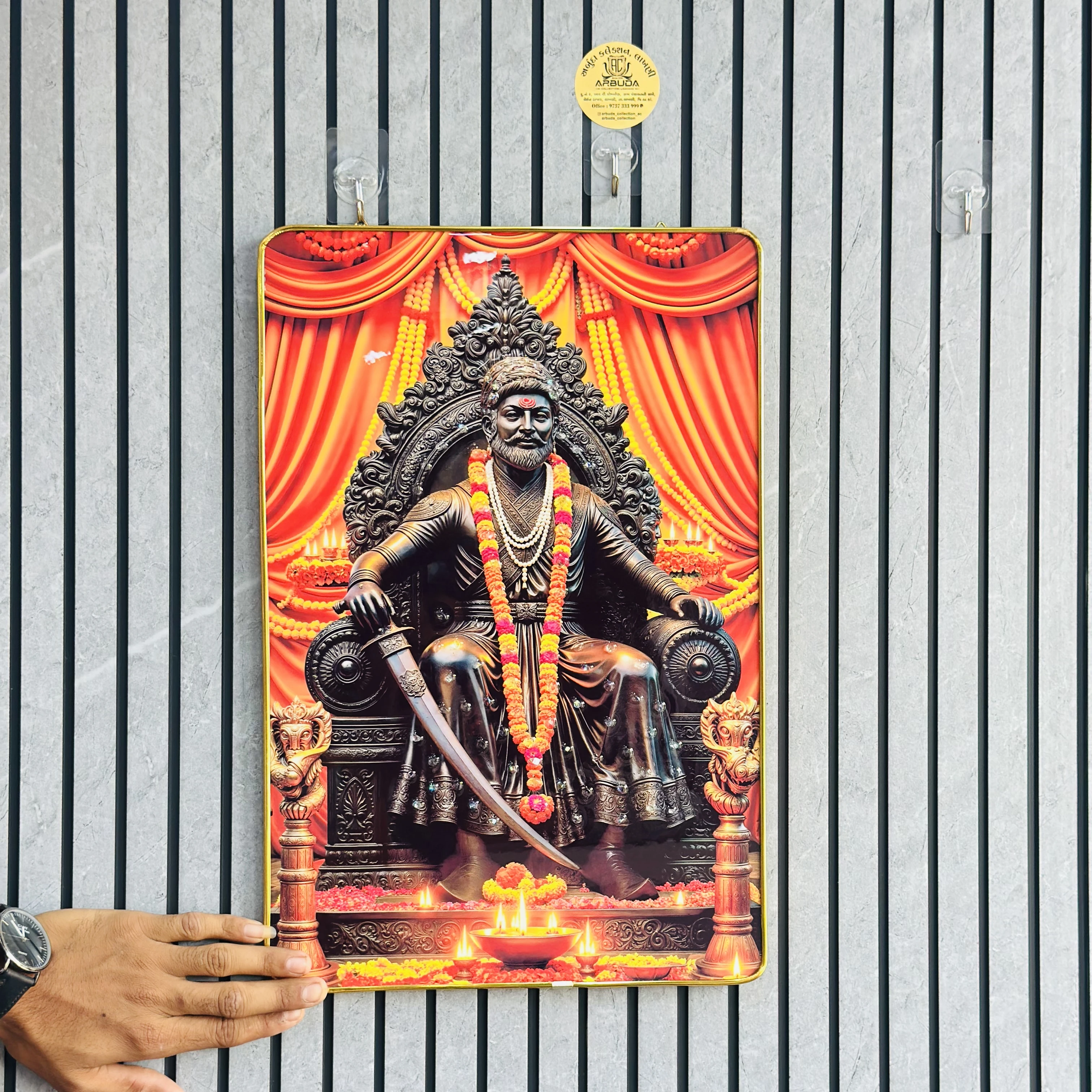 શિવાજી (SKU-BWAVWY)