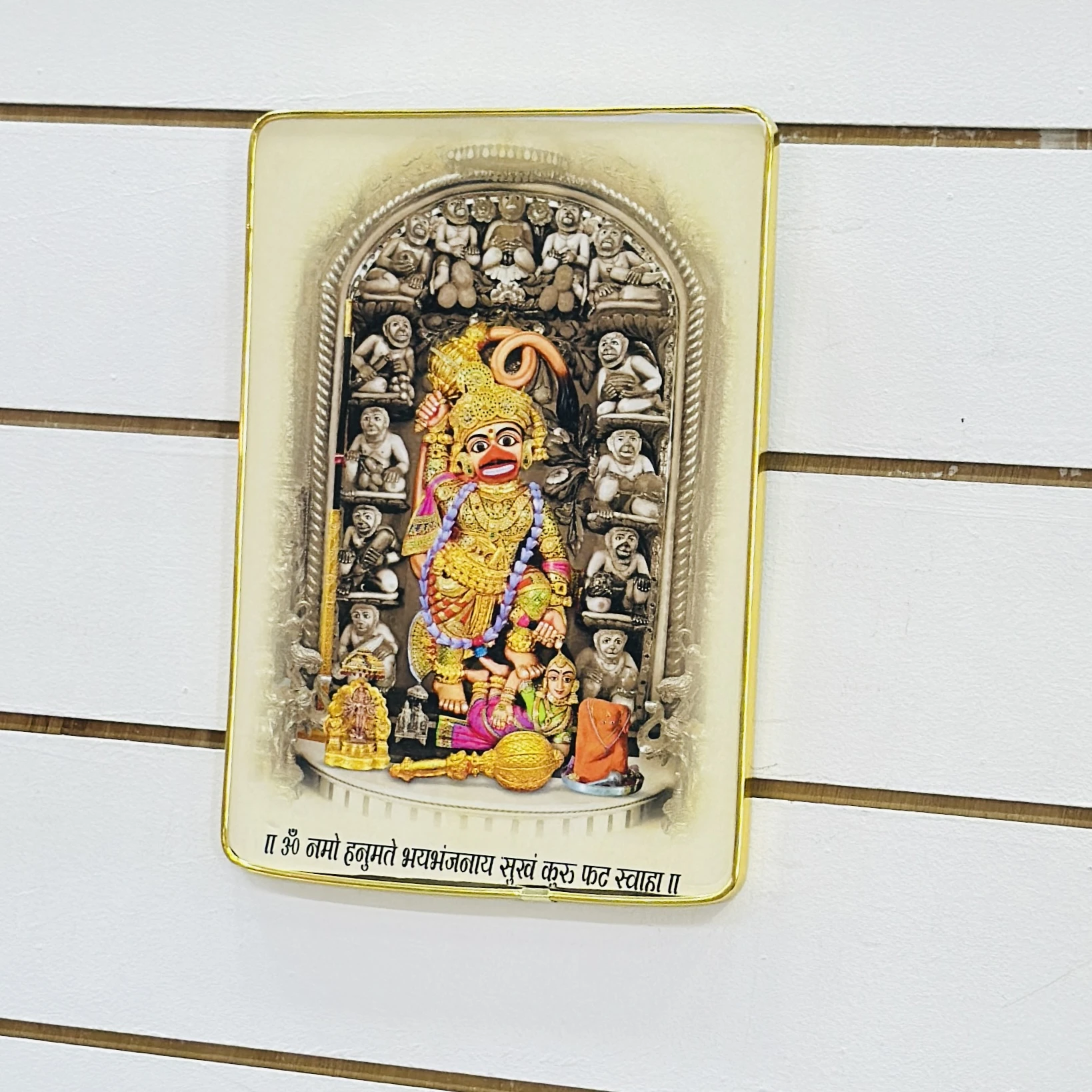 Shri Kashtbhanjan Dev Hanumanji….. 1OG9Y9