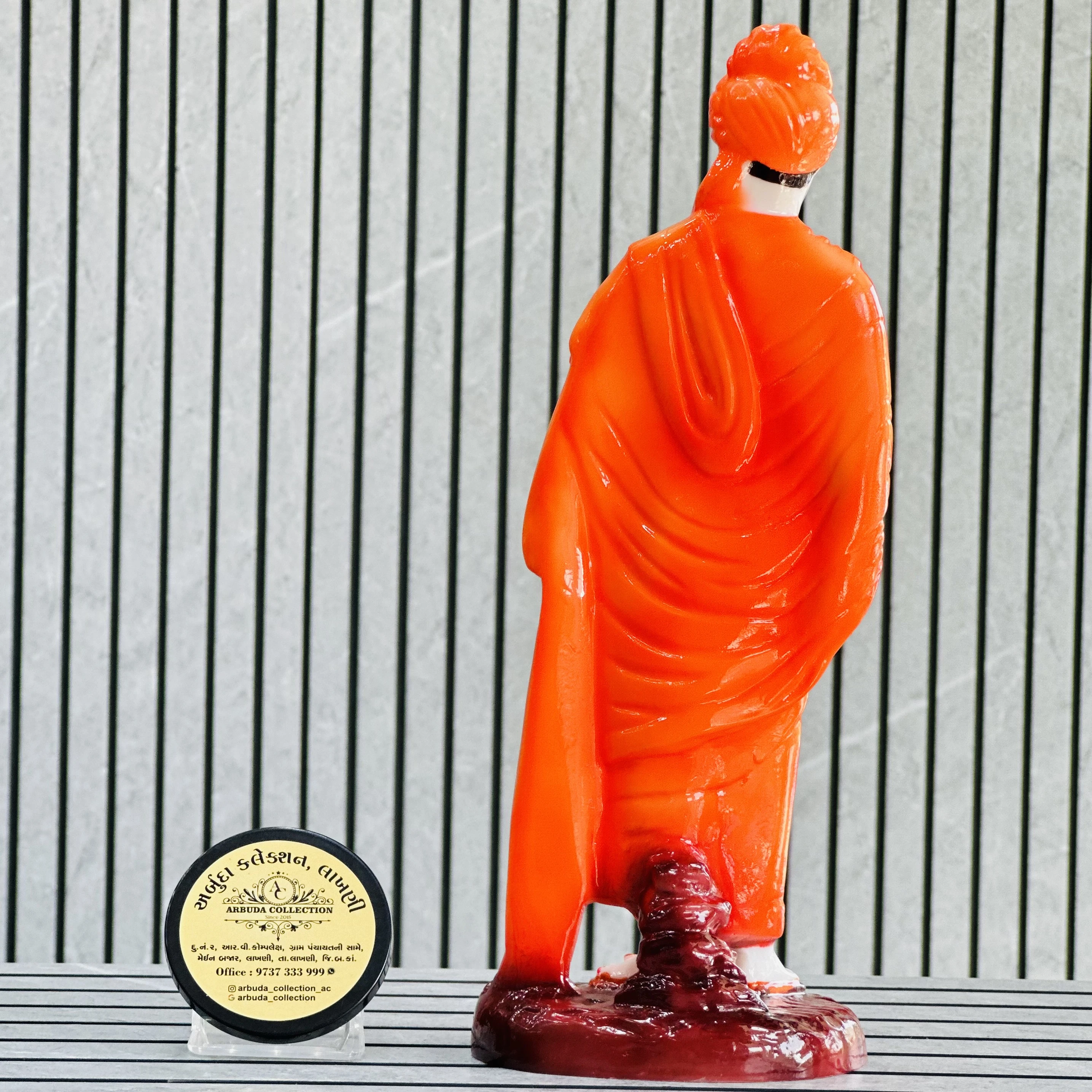 Swami Vivekanand