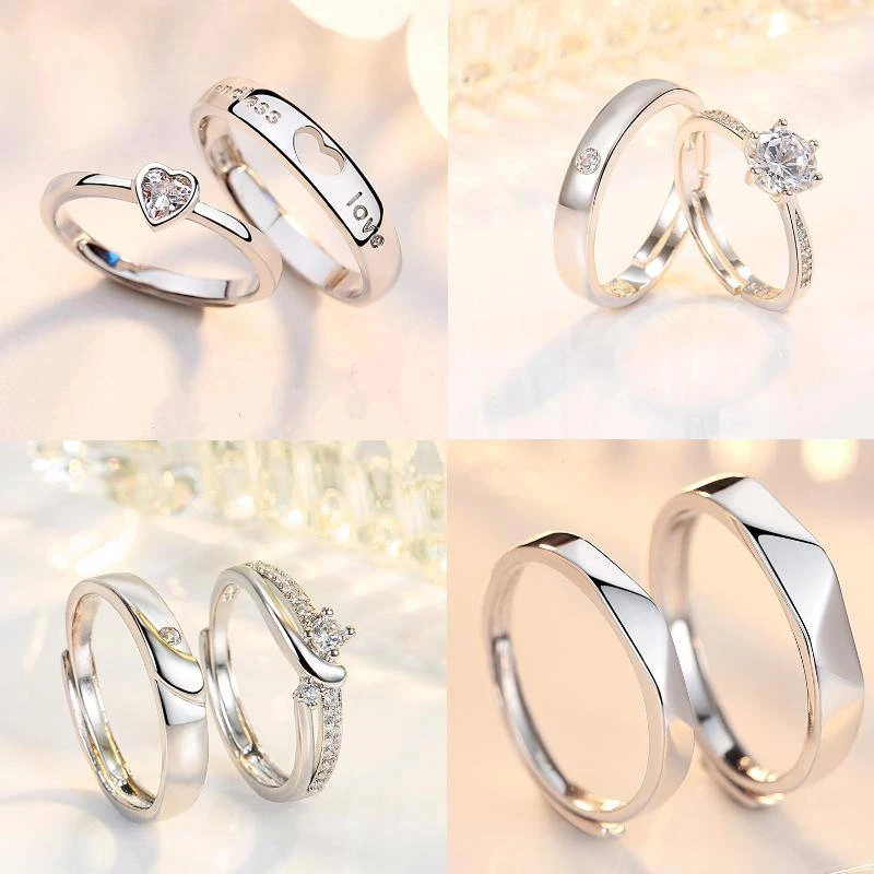 Couple Ring